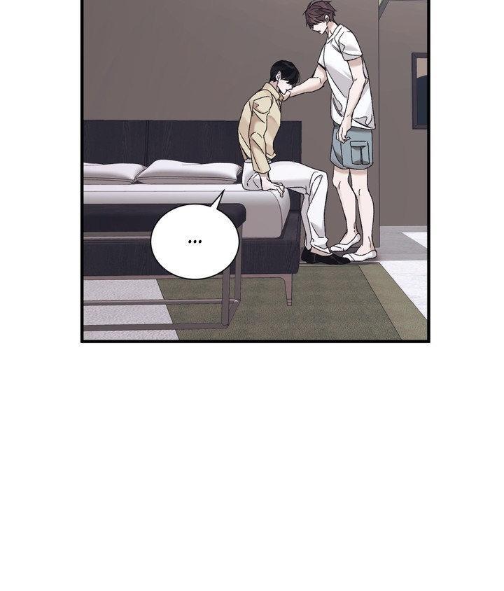 Lost Chapter 33 page 74 - 