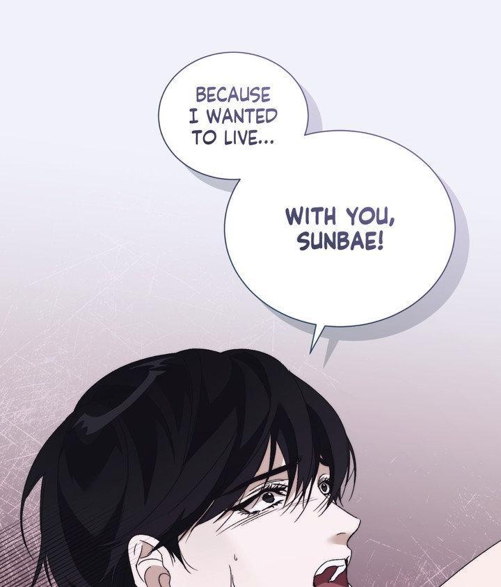 Lost Chapter 33 page 85 - 