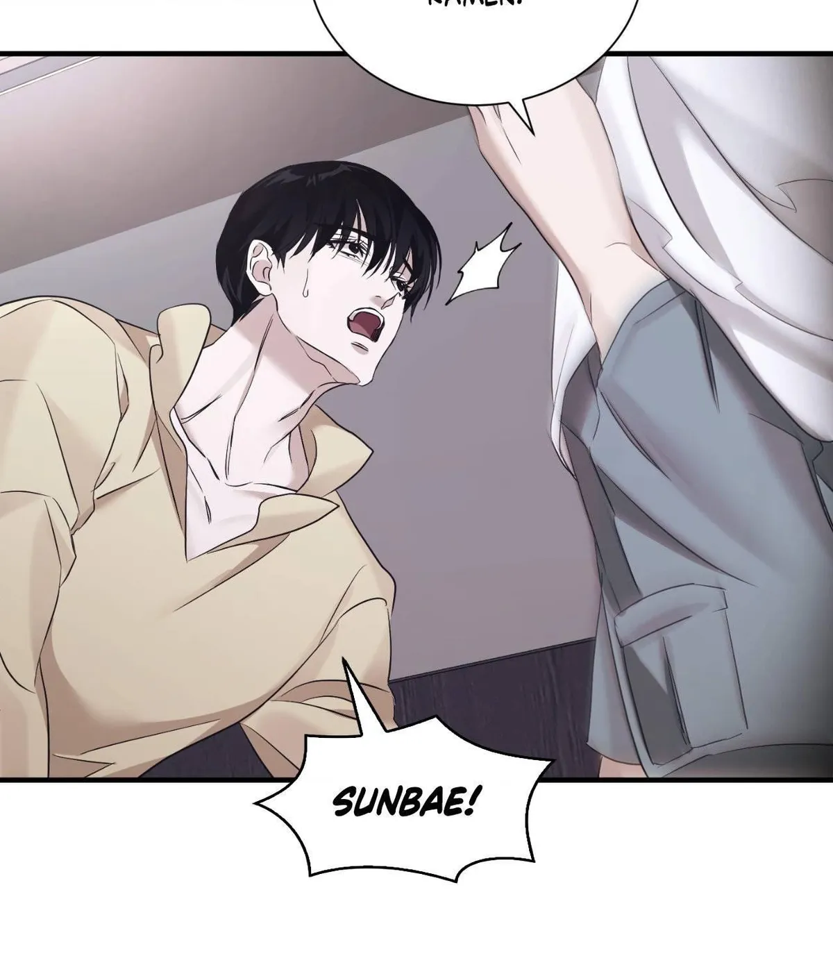 Lost Chapter 35 page 40 - 