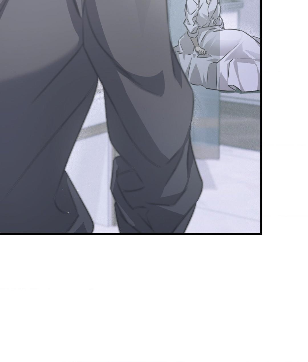 Lost Chapter 9 page 68 - 