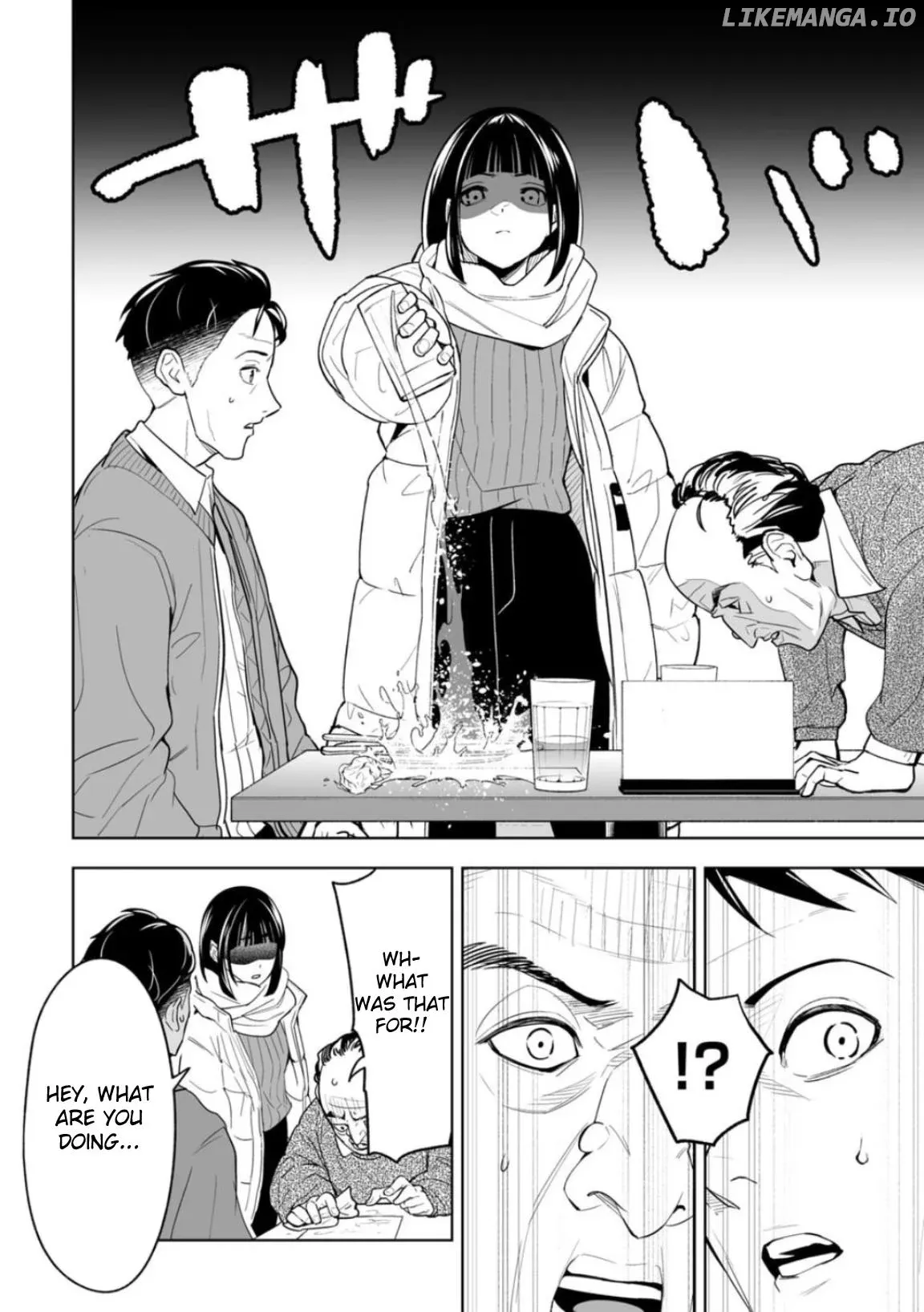 LOSTEND  Manga Chapter 1 page 18 - 