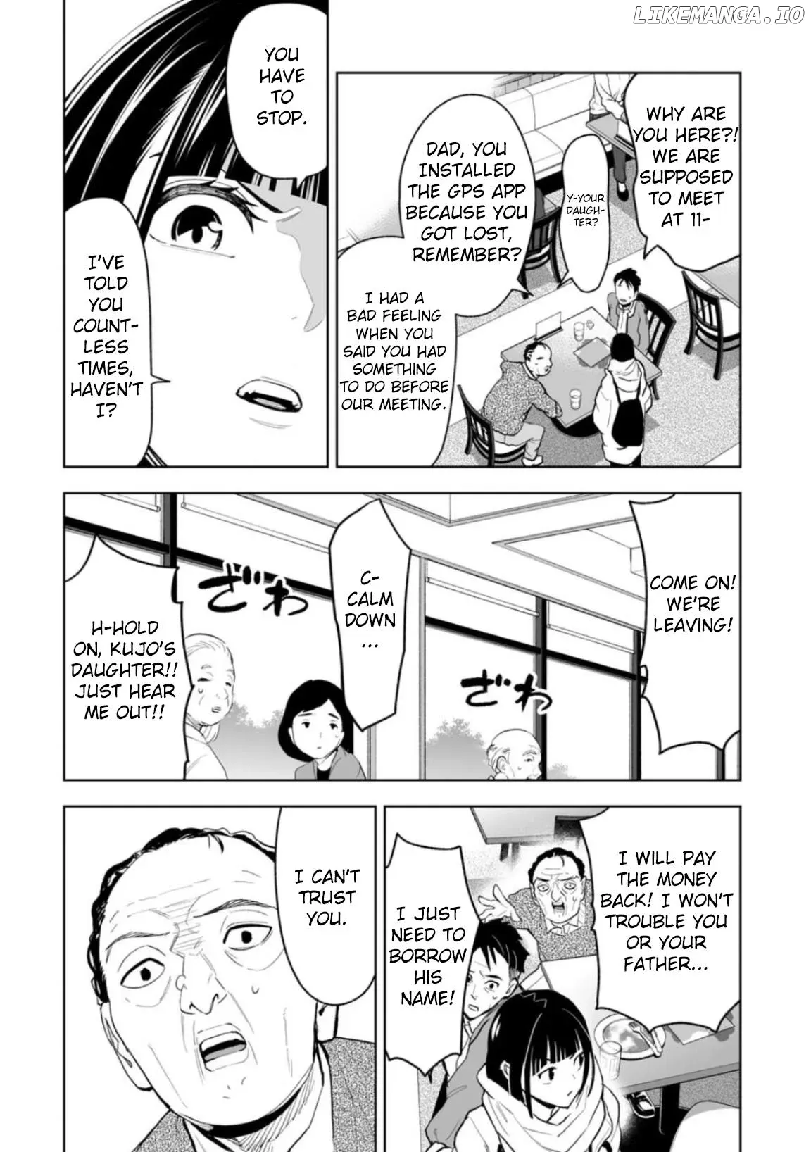 LOSTEND  Manga Chapter 1 page 20 - 