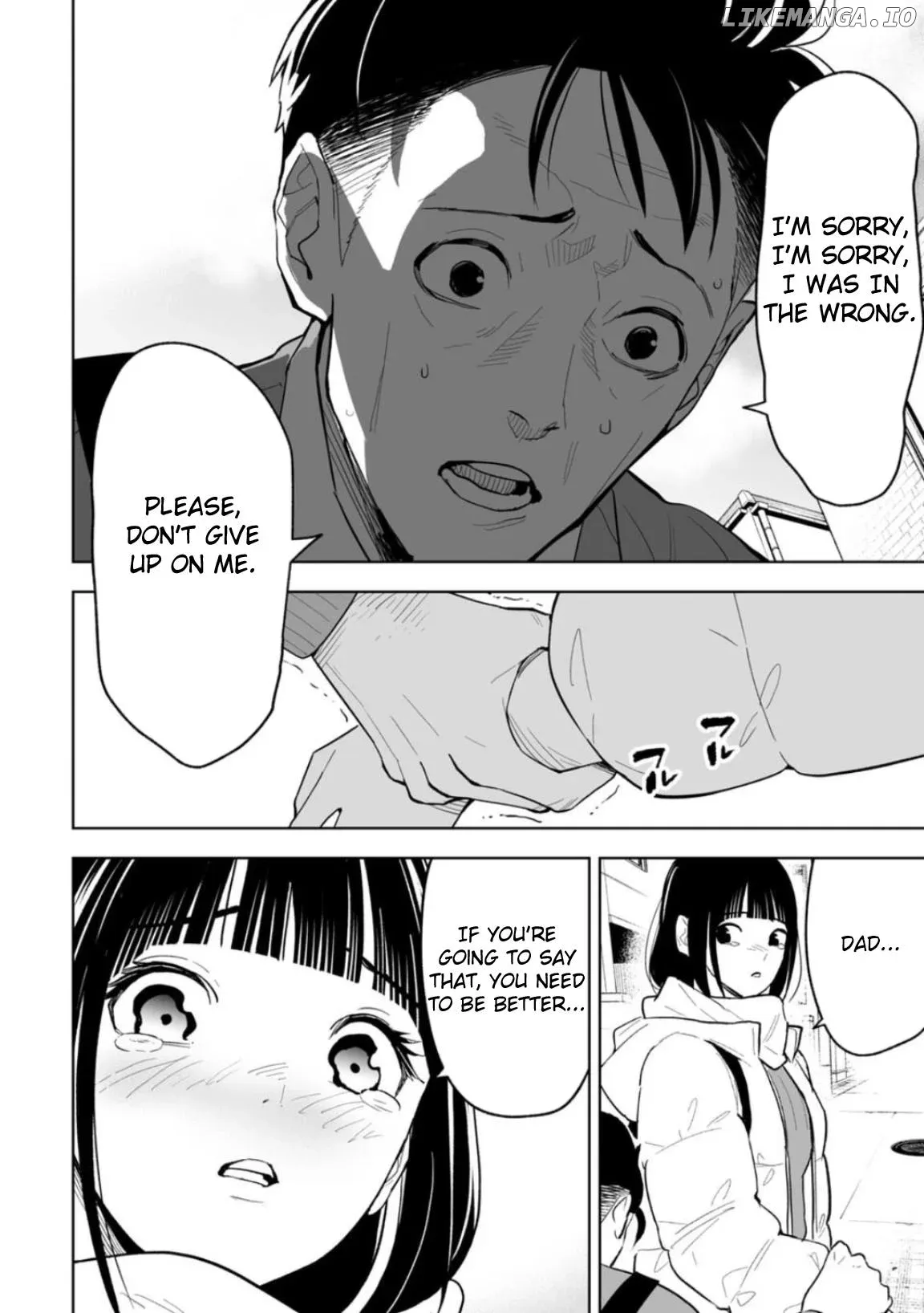 LOSTEND  Manga Chapter 1 page 24 - 