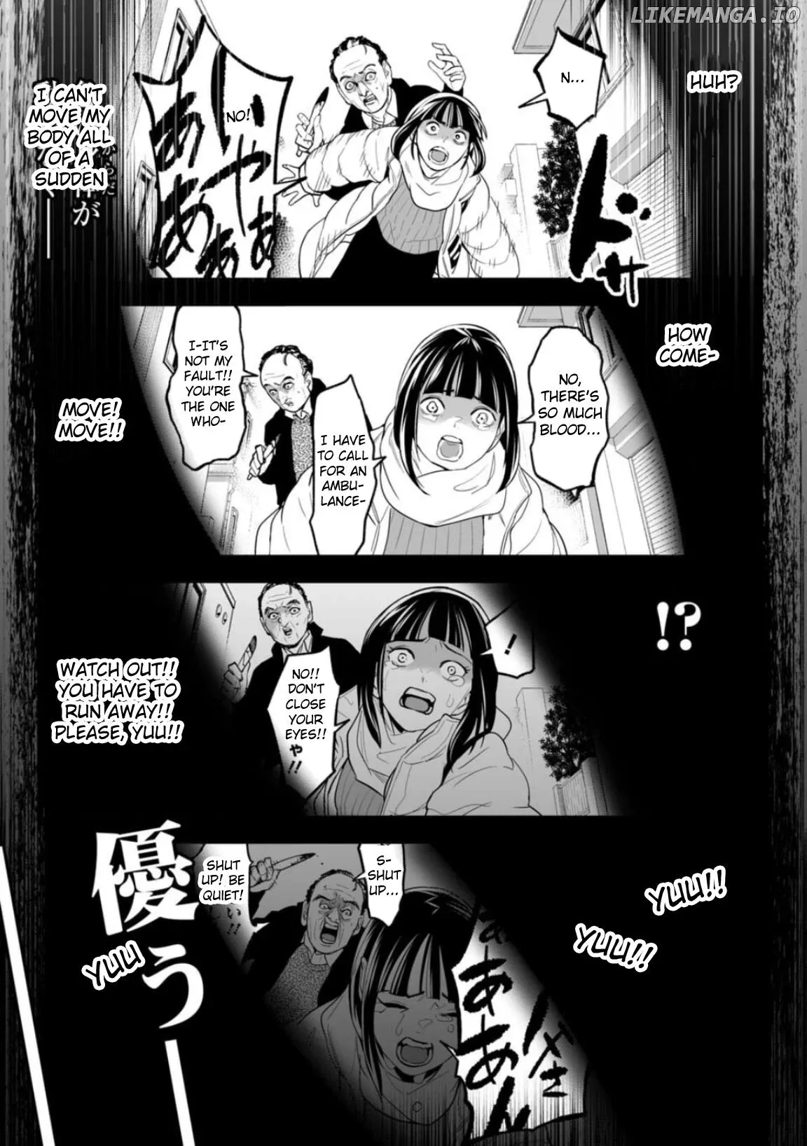 LOSTEND  Manga Chapter 1 page 37 - 
