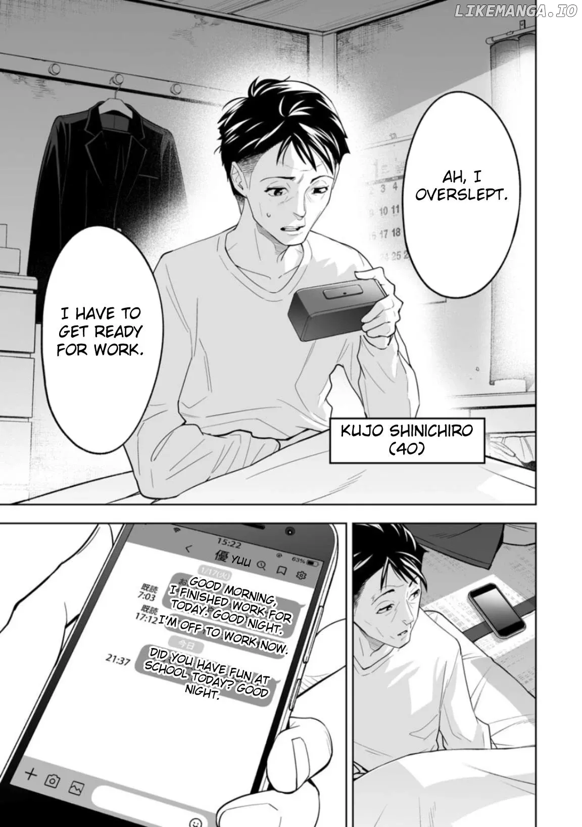 LOSTEND  Manga Chapter 1 page 5 - 