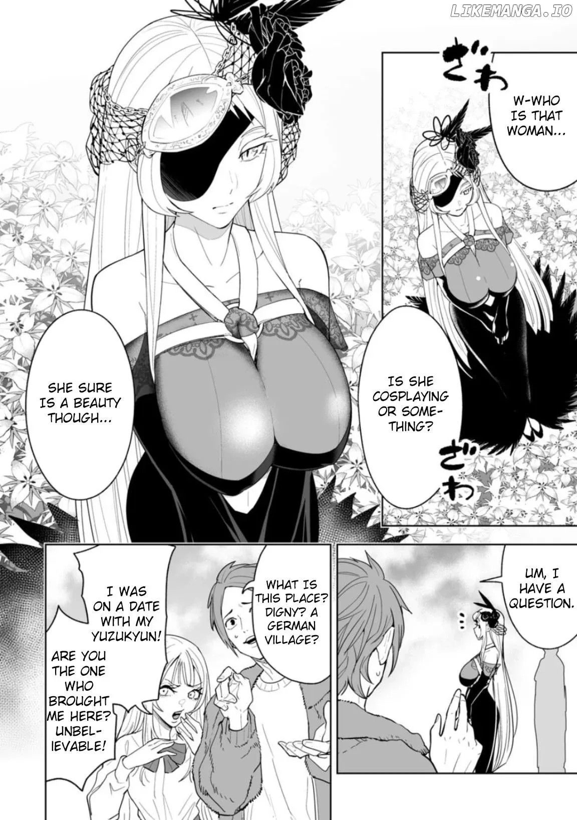 LOSTEND  Manga Chapter 1 page 42 - 