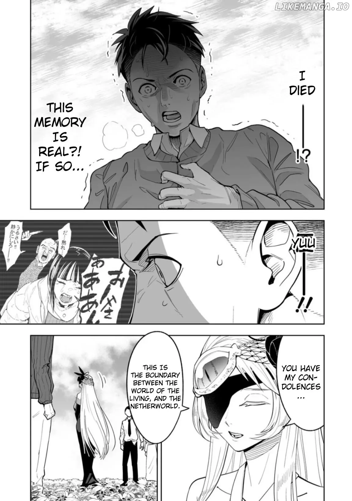 LOSTEND  Manga Chapter 1 page 45 - 