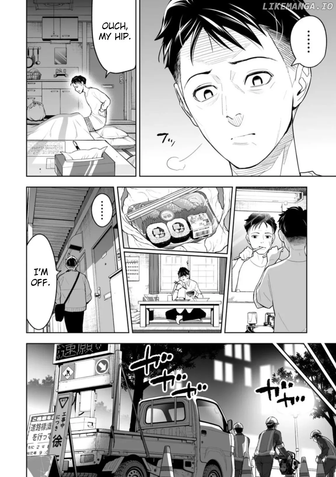 LOSTEND  Manga Chapter 1 page 6 - 
