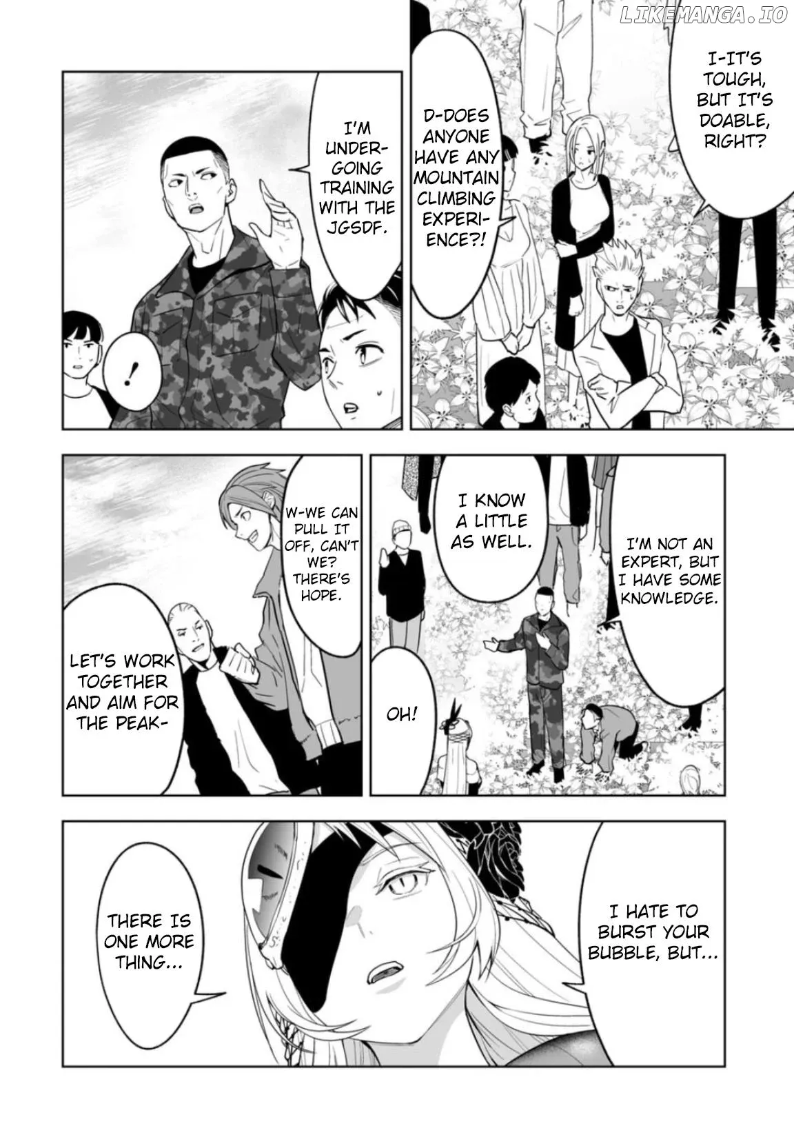 LOSTEND  Manga Chapter 1 page 52 - 