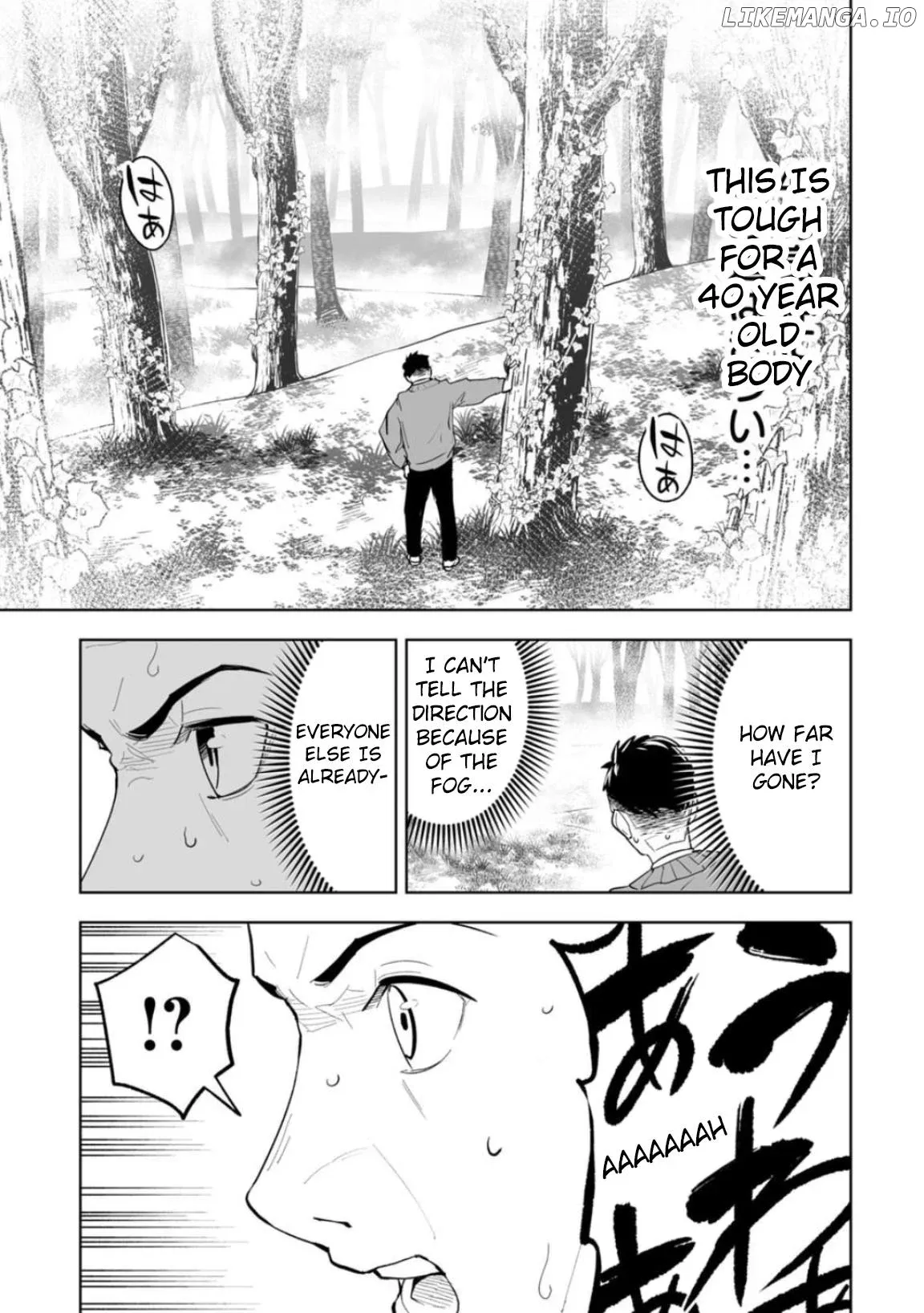 LOSTEND  Manga Chapter 1 page 59 - 