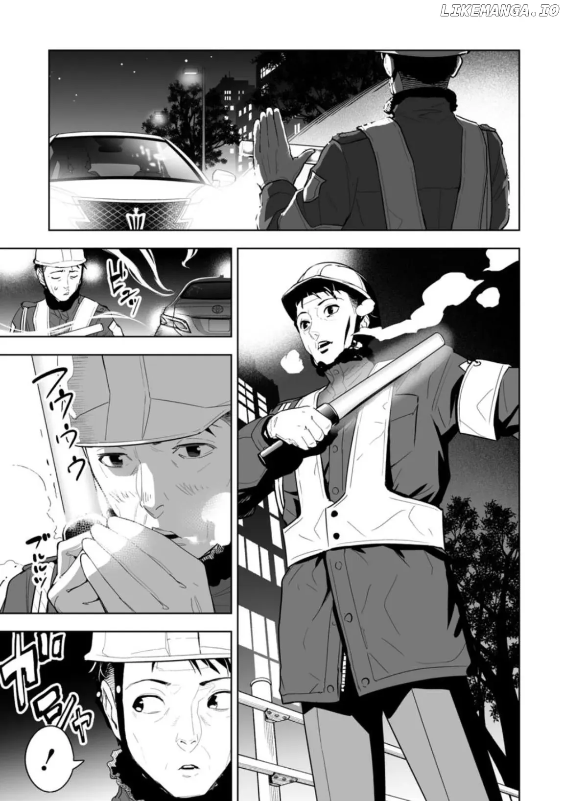 LOSTEND  Manga Chapter 1 page 7 - 