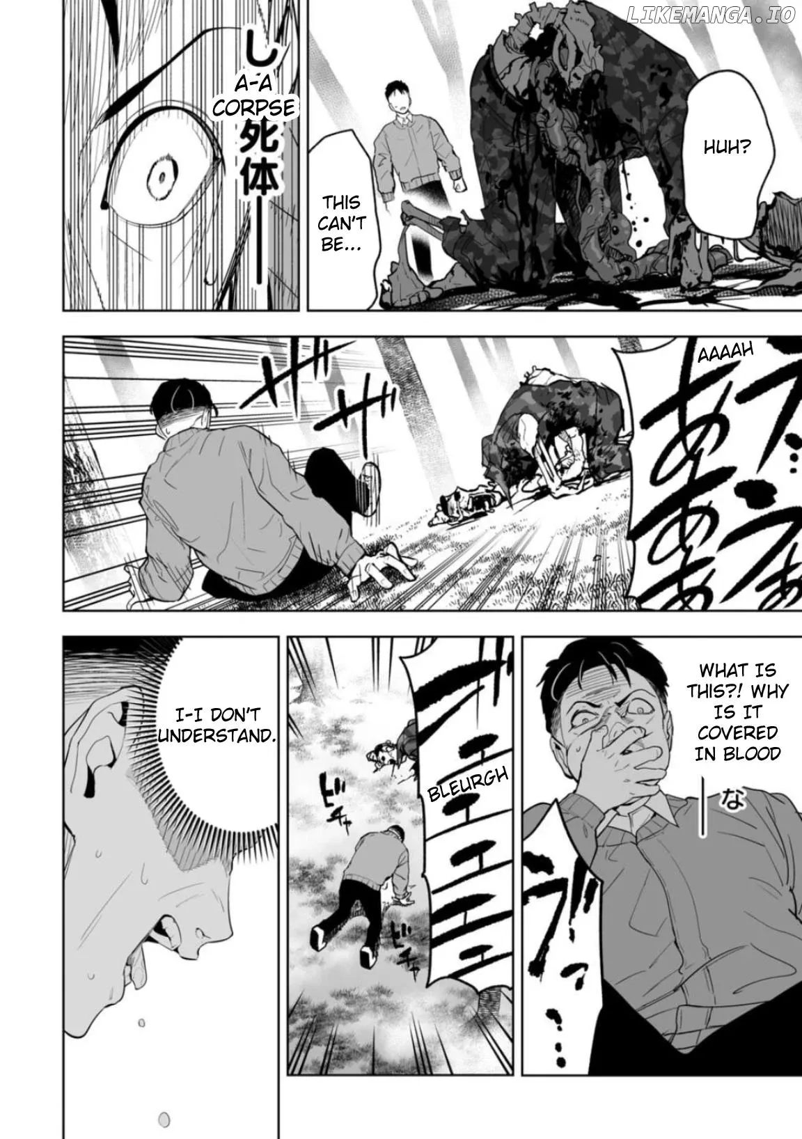 LOSTEND  Manga Chapter 1 page 64 - 