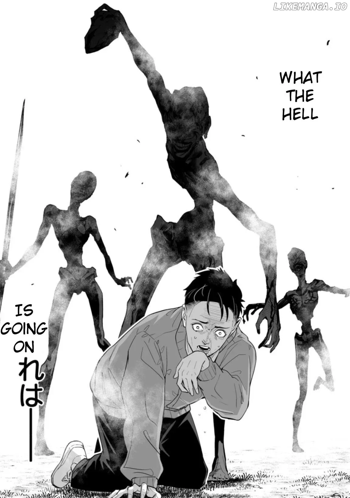 LOSTEND  Manga Chapter 1 page 65 - 