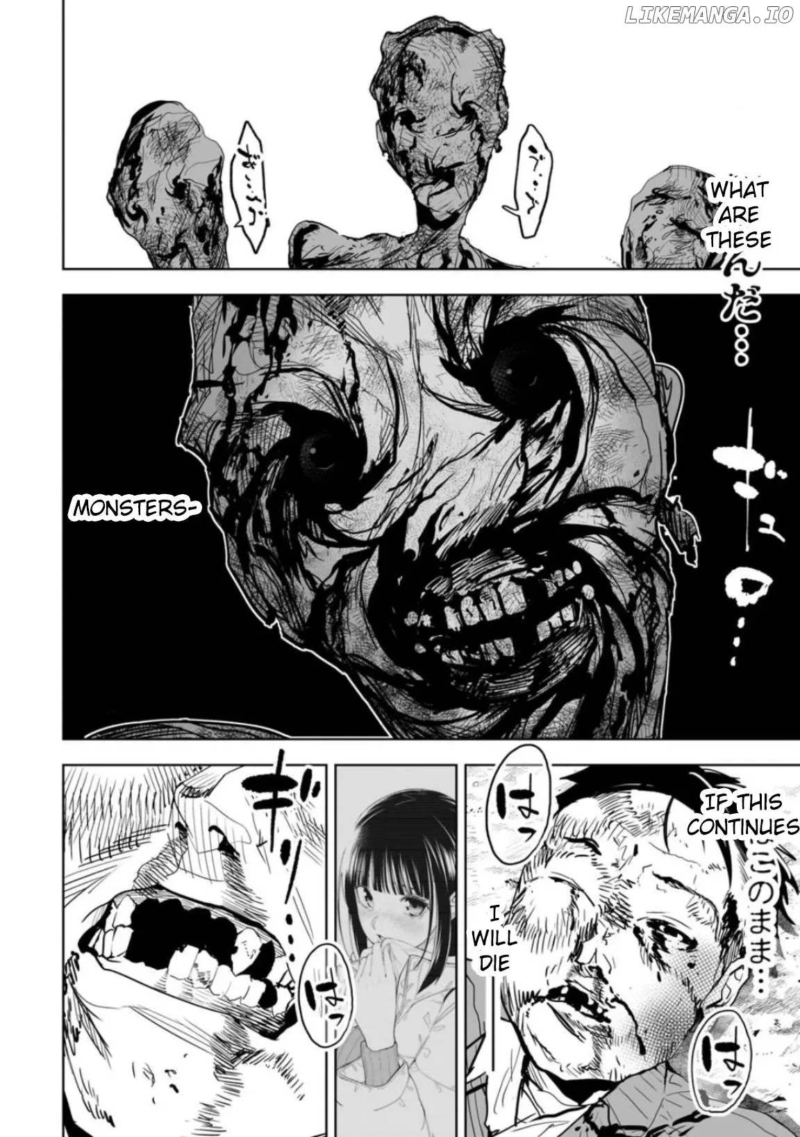 LOSTEND  Manga Chapter 1 page 70 - 
