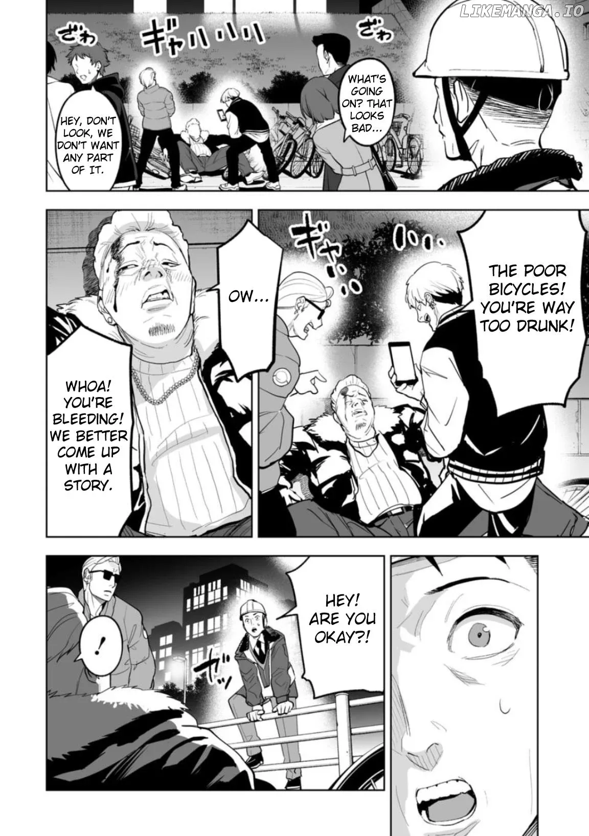 LOSTEND  Manga Chapter 1 page 8 - 