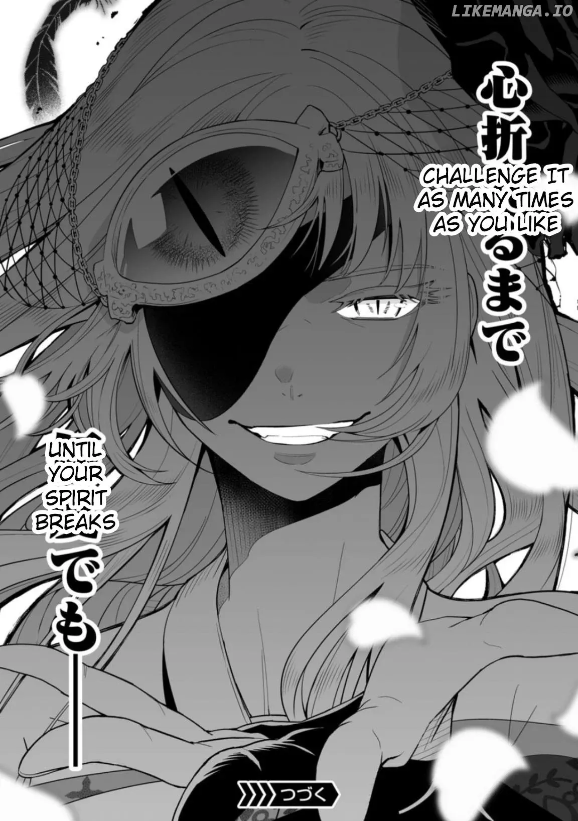 LOSTEND  Manga Chapter 1 page 79 - 
