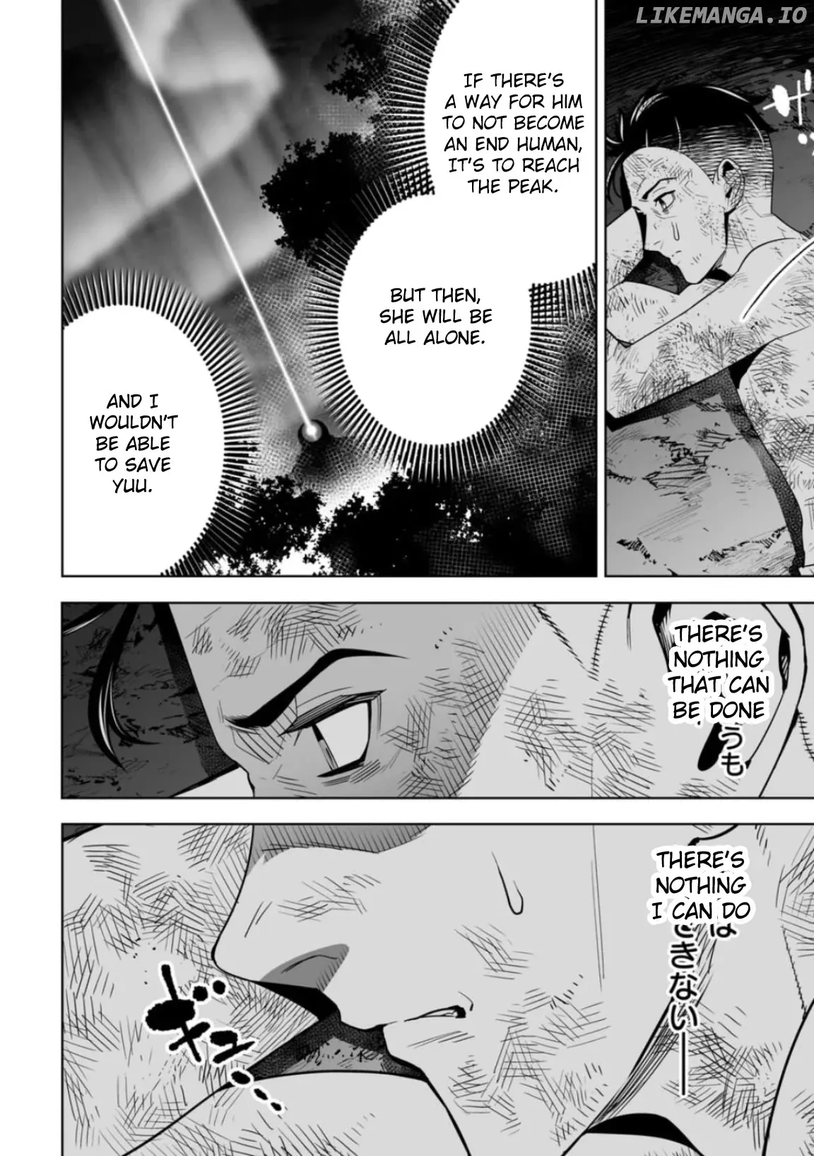 LOSTEND  Manga Chapter 10 page 16 - 