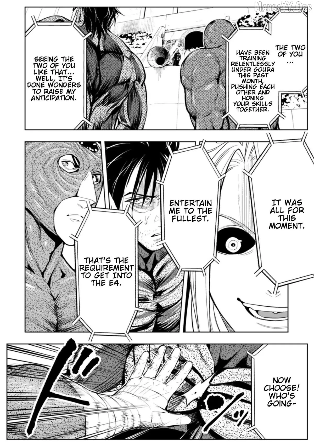 LOSTEND  Manga Chapter 100 page 4 - 