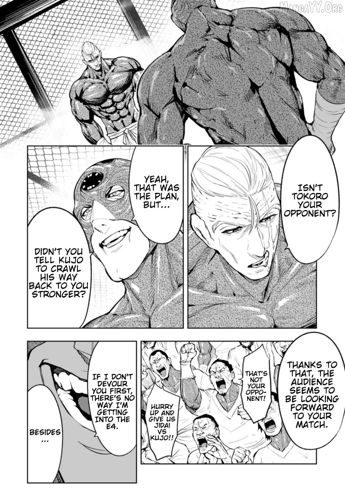 LOSTEND  Manga Chapter 100 page 6 - 