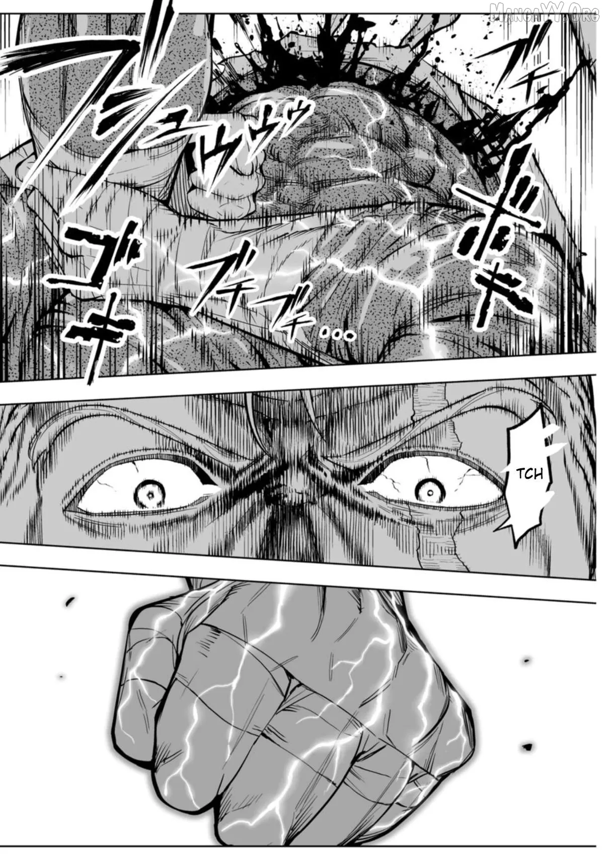 LOSTEND  Manga Chapter 101 page 19 - 