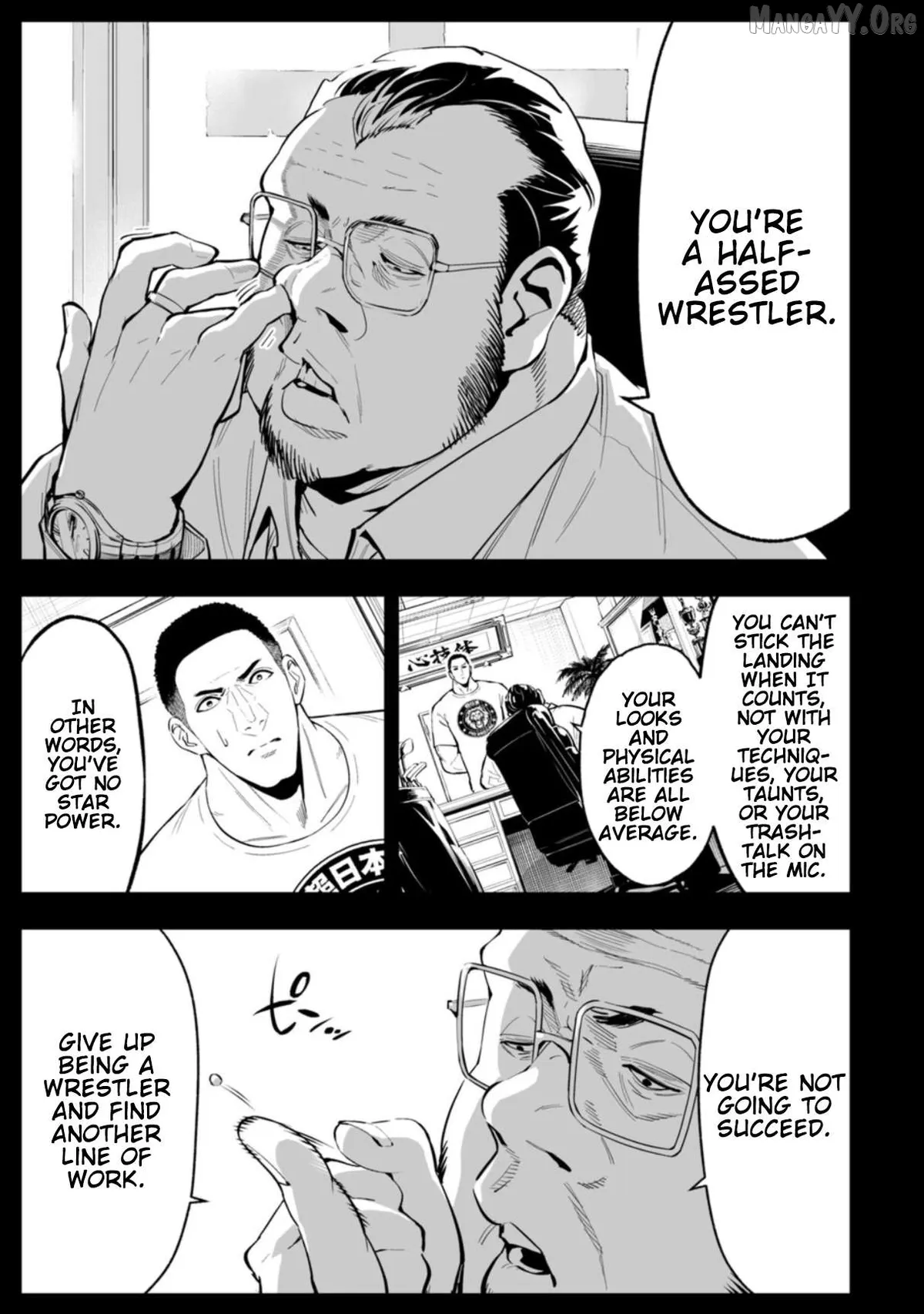 LOSTEND  Manga Chapter 101 page 9 - 