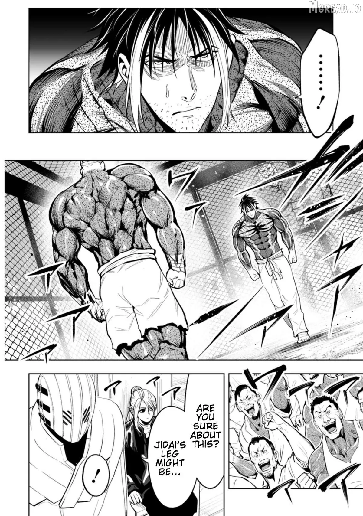 LOSTEND  Manga Chapter 102 page 8 - 