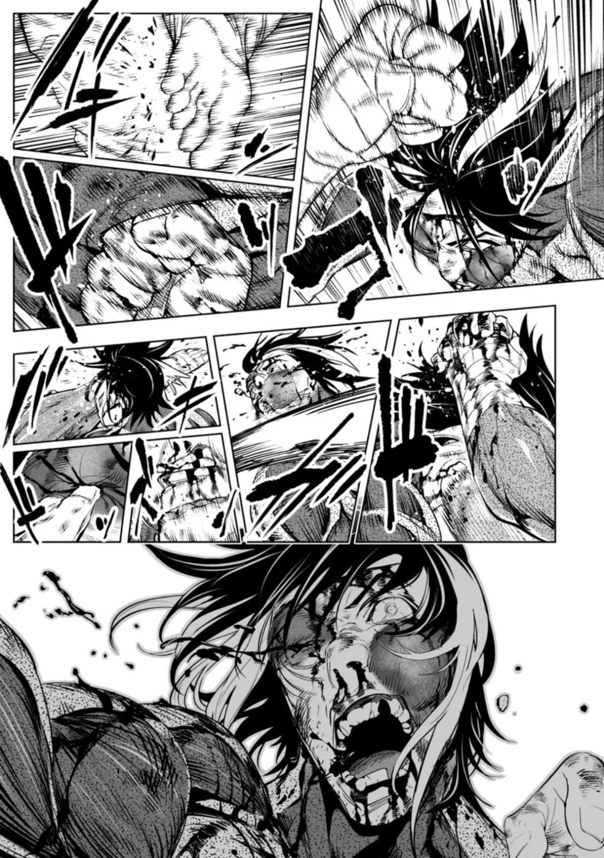 LOSTEND  Manga Chapter 104 page 15 - 