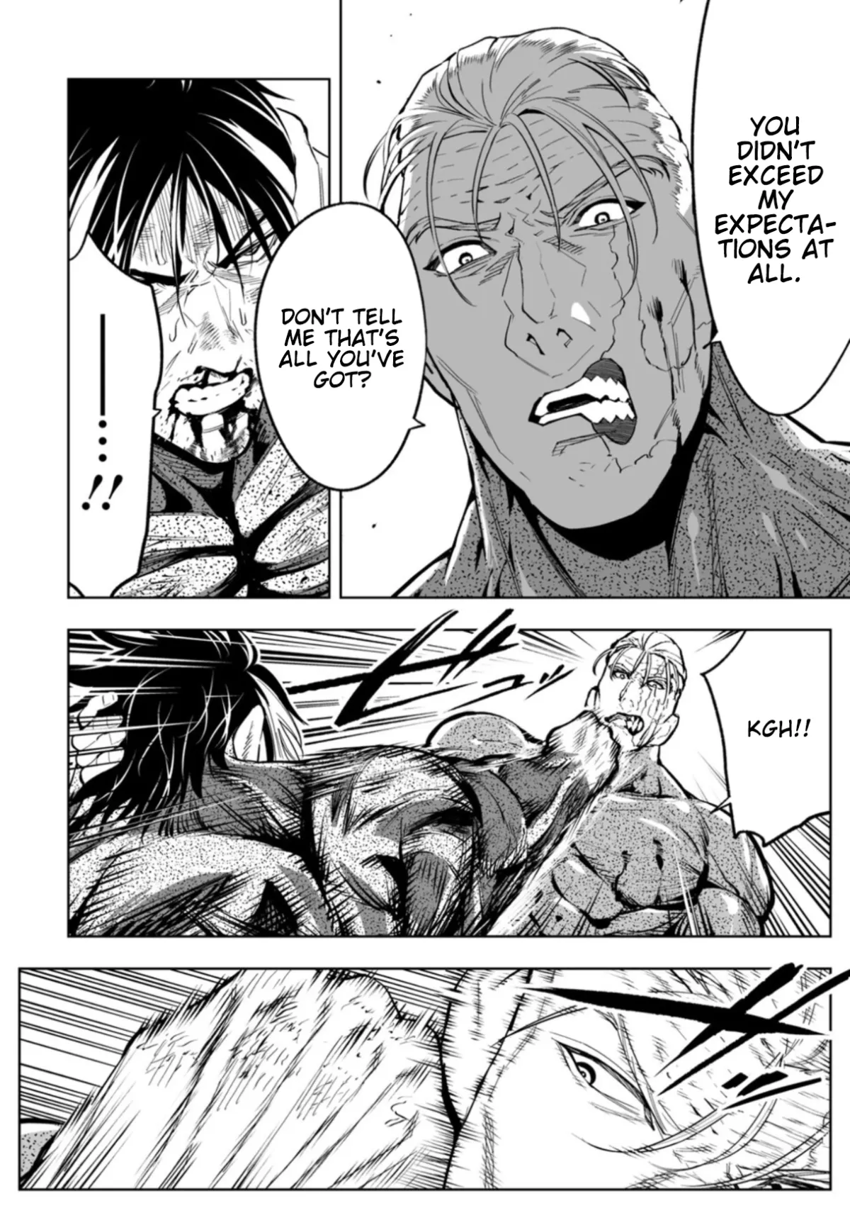 LOSTEND  Manga Chapter 104 page 4 - 