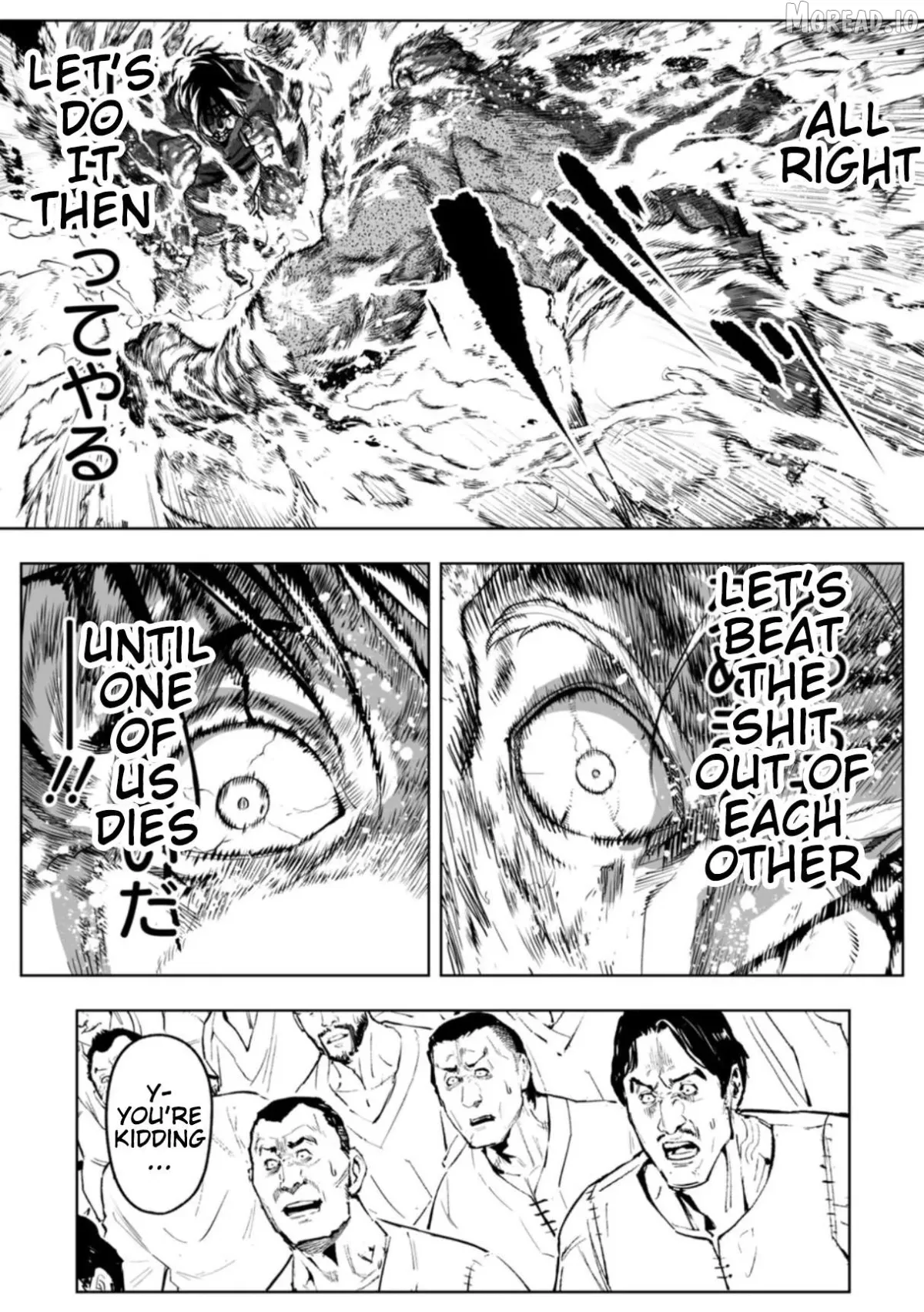 LOSTEND  Manga Chapter 106 page 13 - 