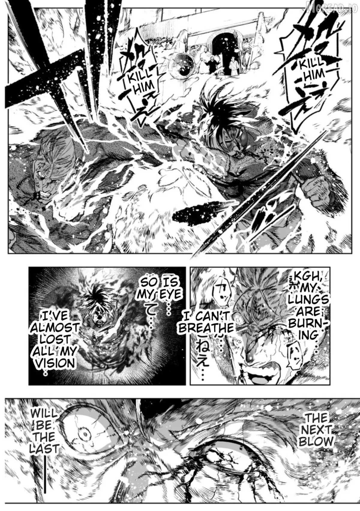 LOSTEND  Manga Chapter 106 page 16 - 