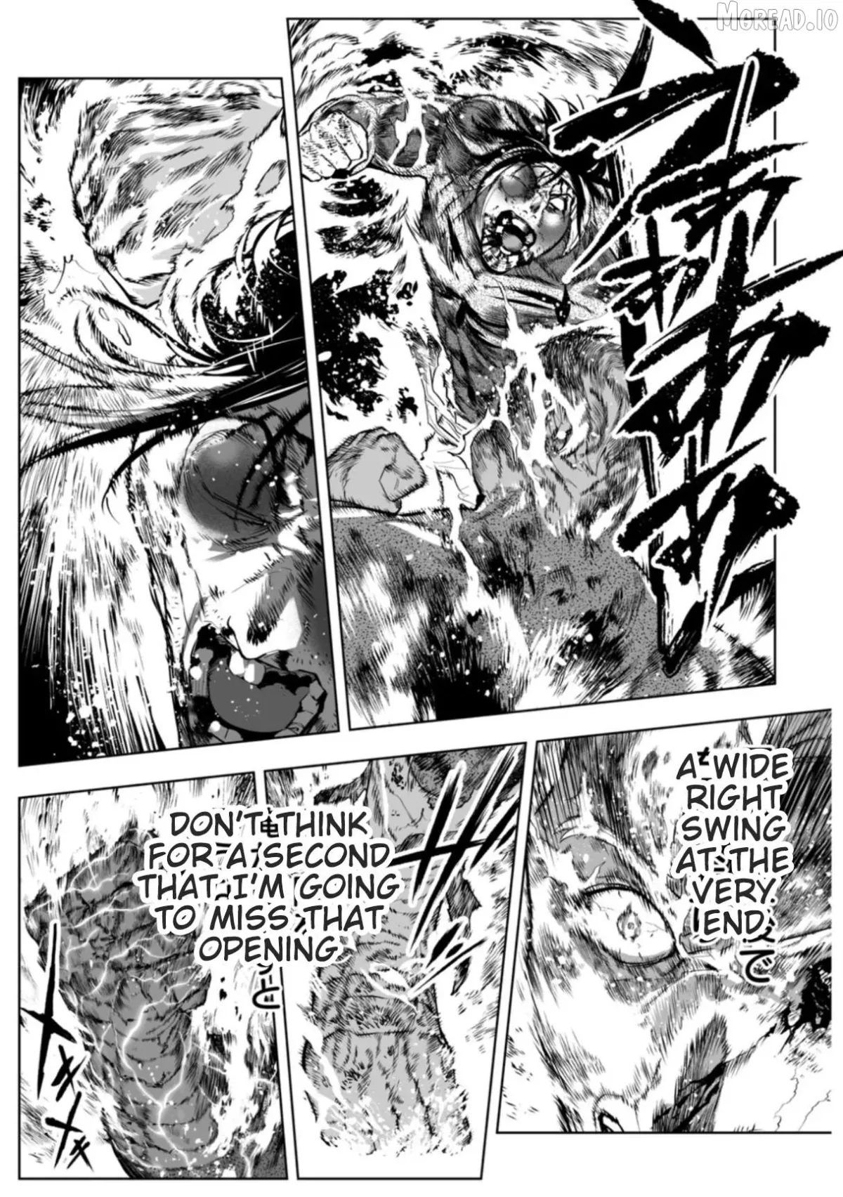 LOSTEND  Manga Chapter 106 page 17 - 
