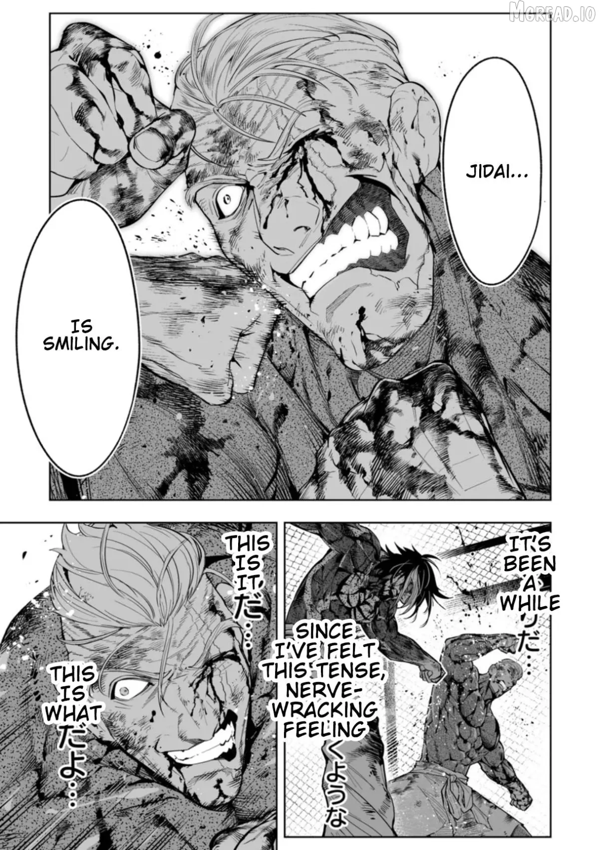 LOSTEND  Manga Chapter 106 page 3 - 