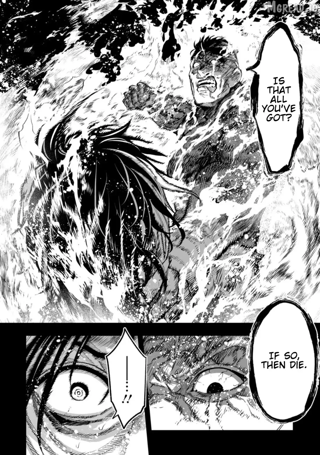 LOSTEND  Manga Chapter 107 page 6 - 