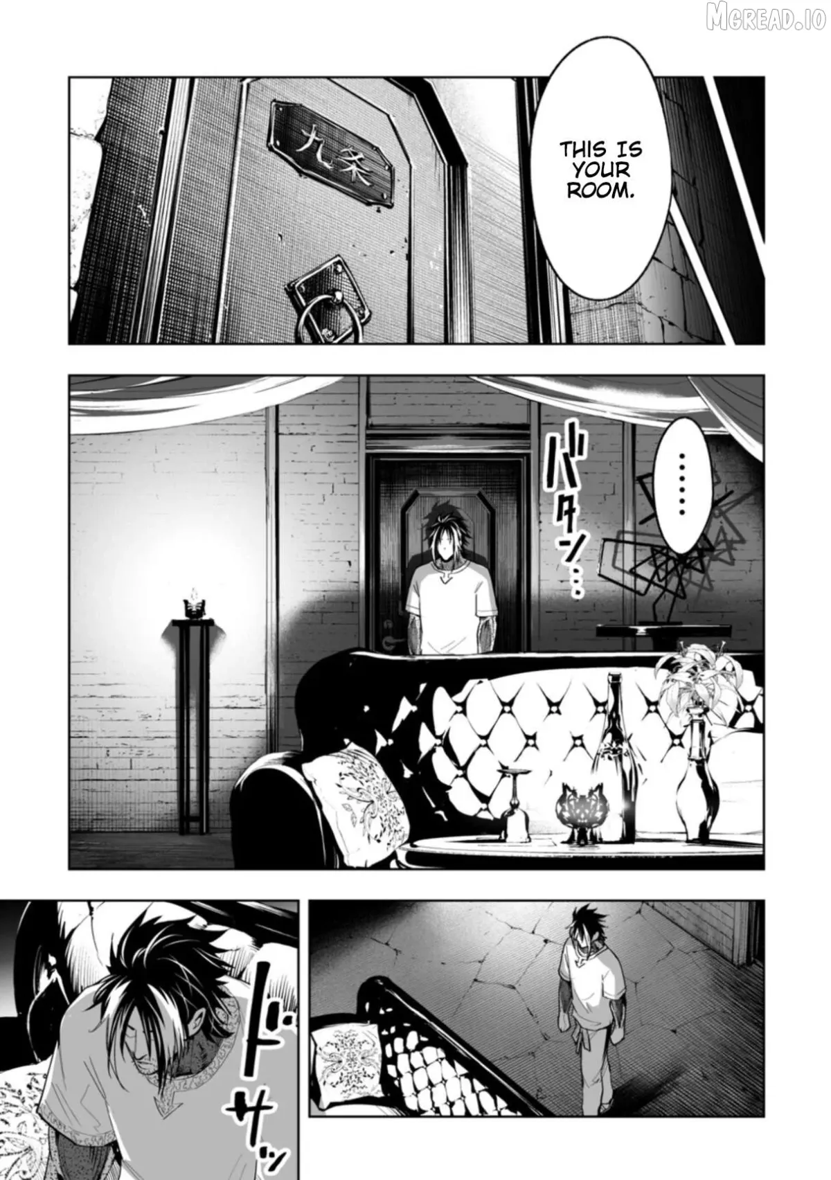 LOSTEND  Manga Chapter 108 page 13 - 