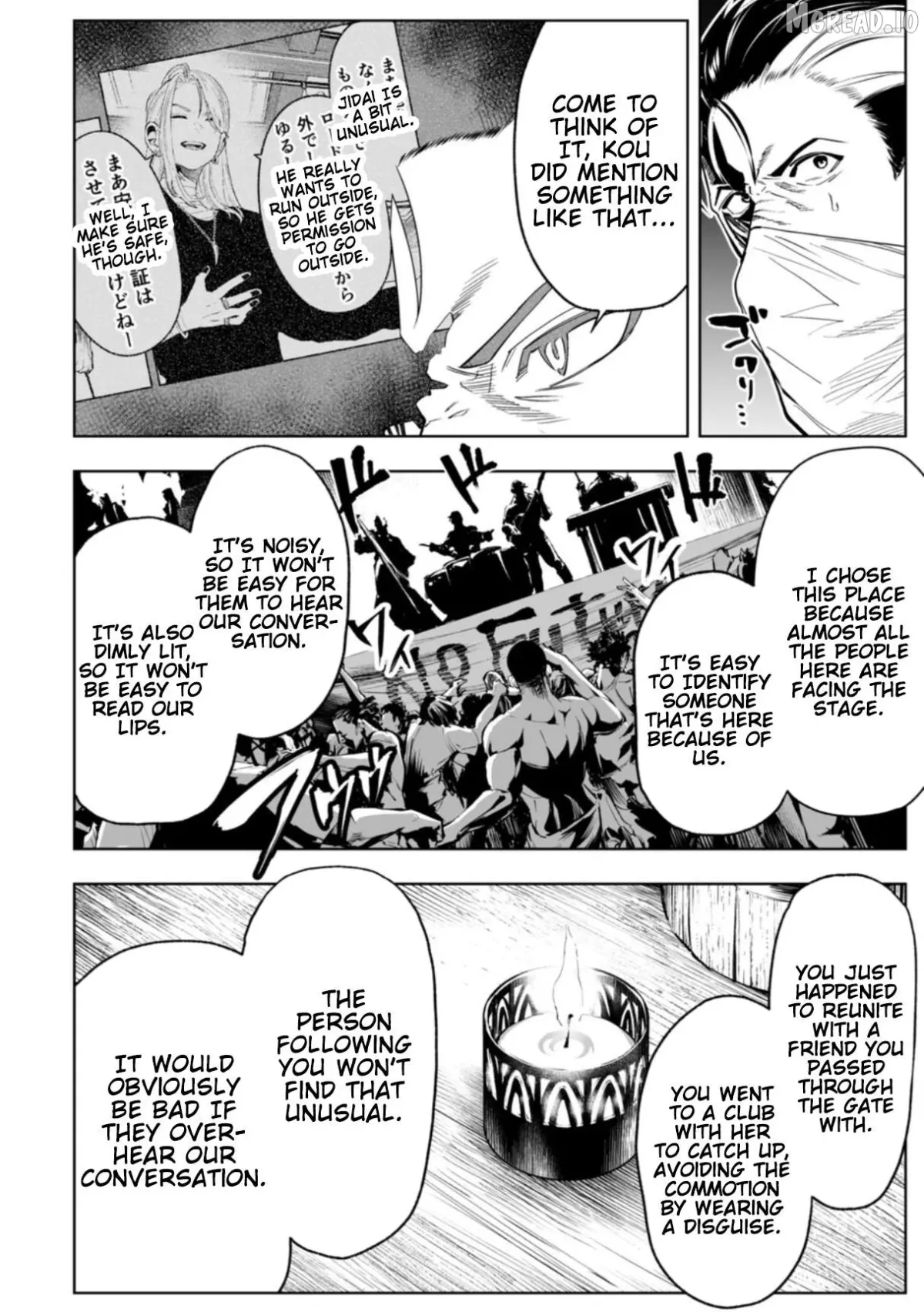 LOSTEND  Manga Chapter 109 page 12 - 