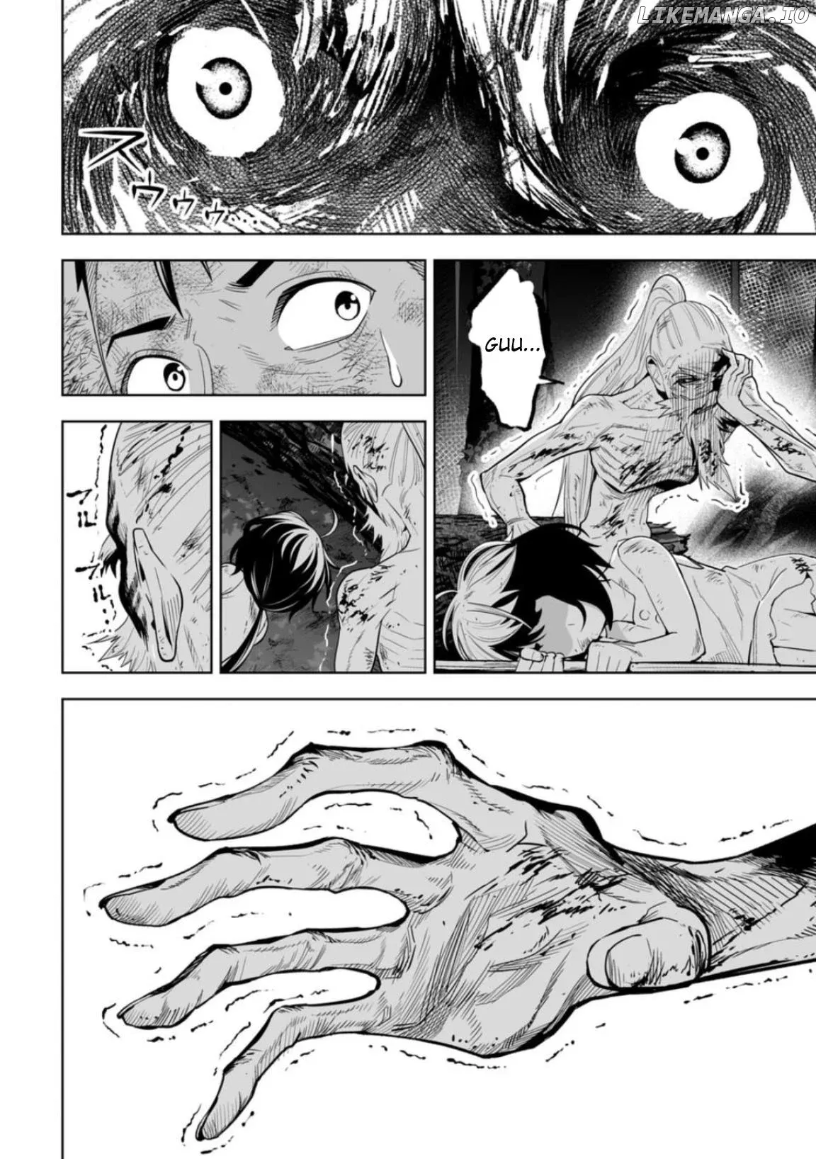 LOSTEND  Manga Chapter 11 page 2 - 