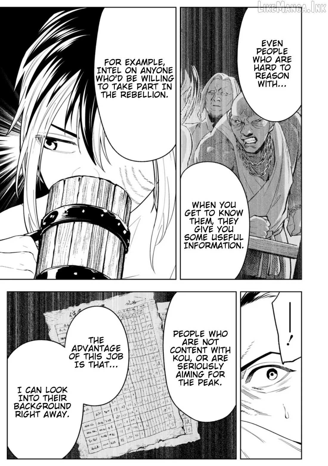 LOSTEND  Manga Chapter 110 page 11 - 
