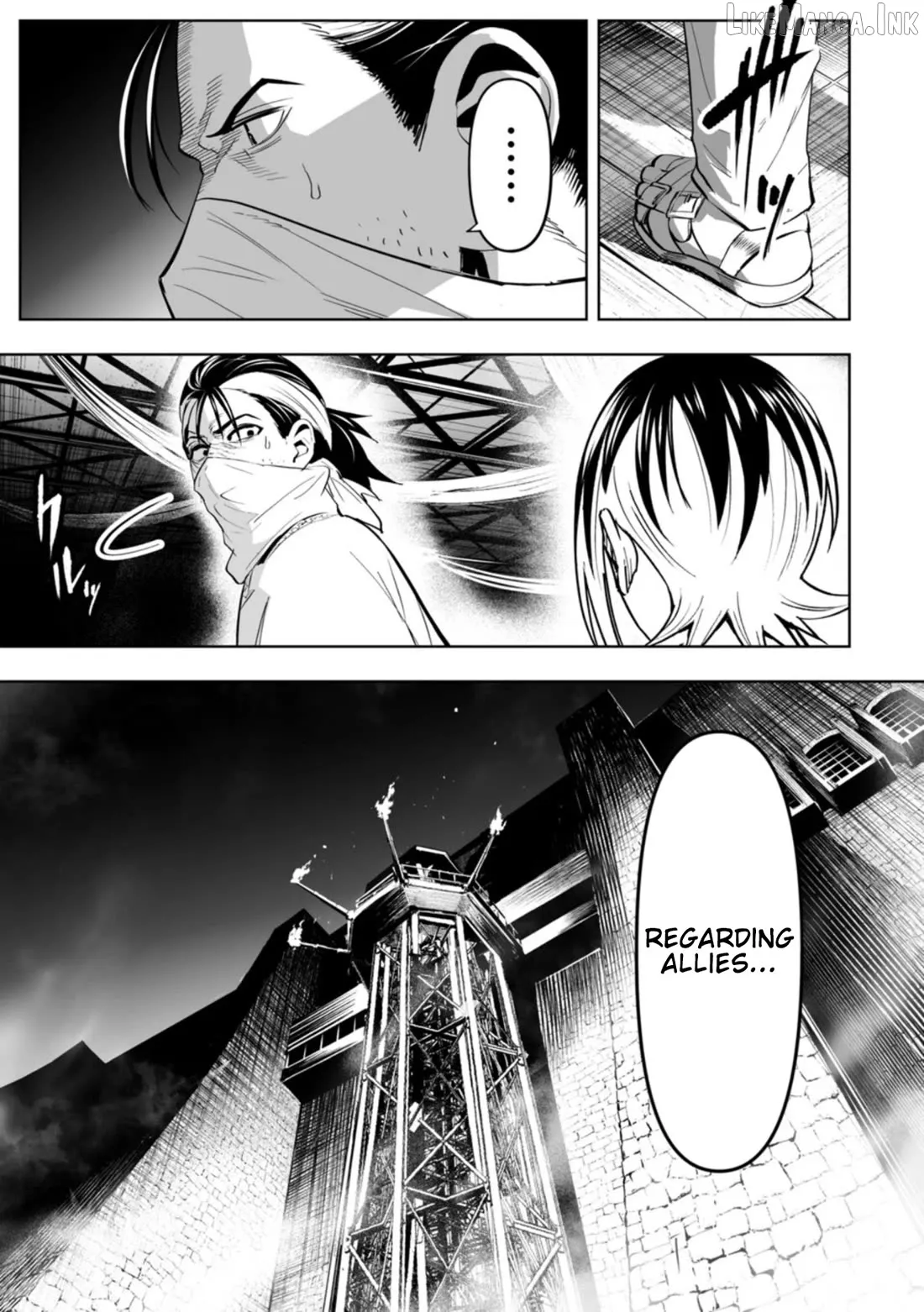 LOSTEND  Manga Chapter 110 page 15 - 