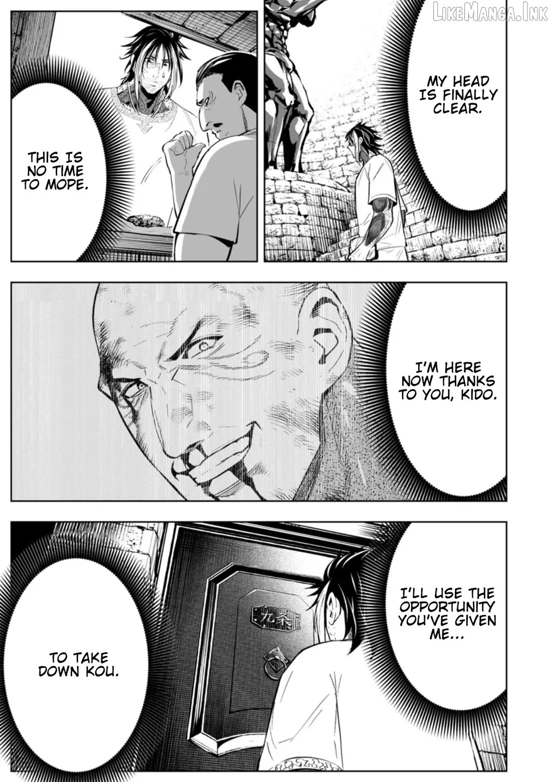 LOSTEND  Manga Chapter 110 page 17 - 