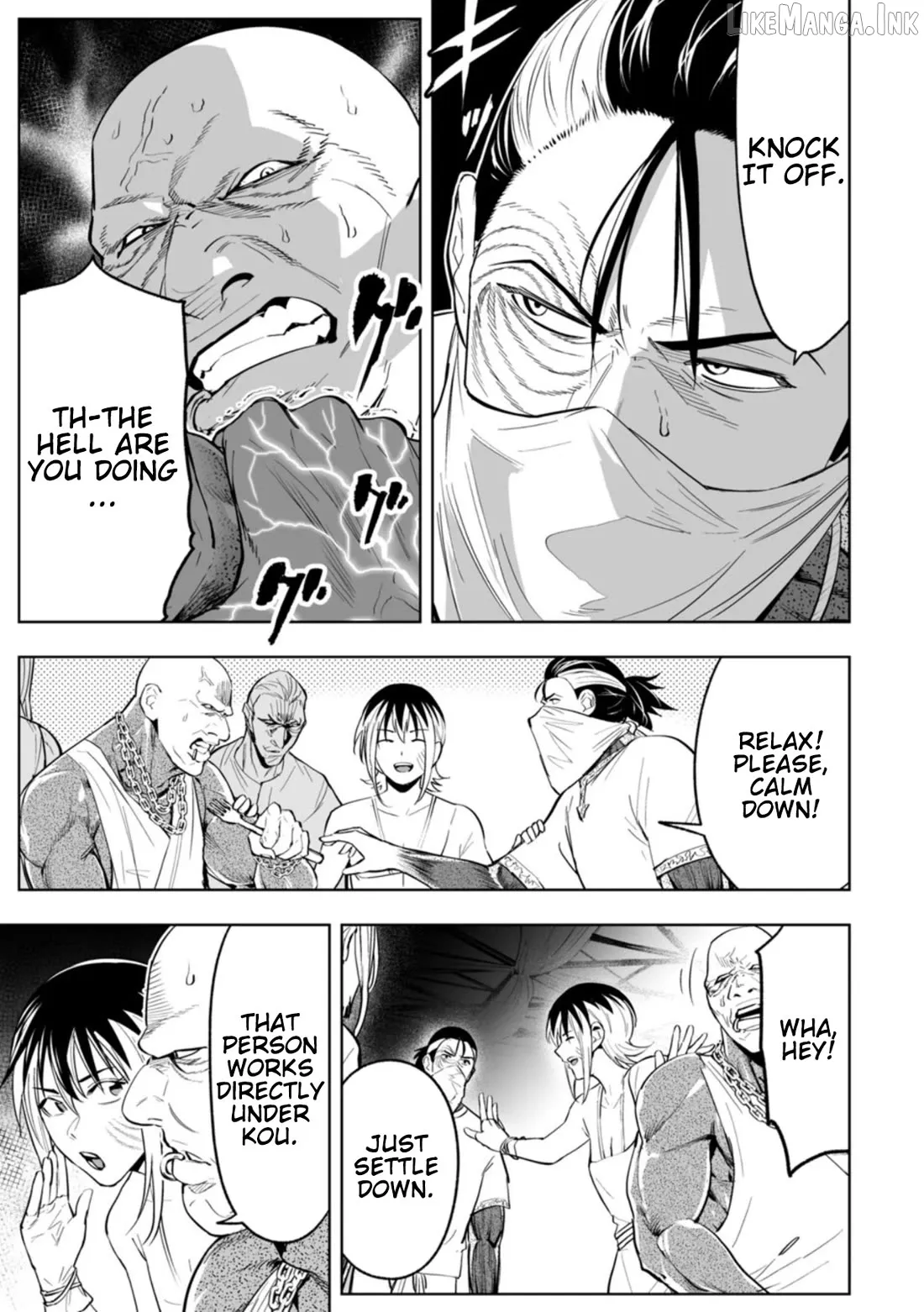 LOSTEND  Manga Chapter 110 page 5 - 