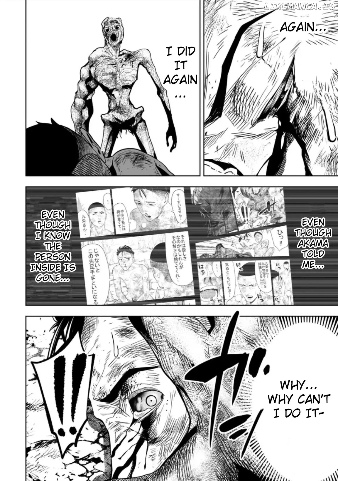 LOSTEND  Manga Chapter 12 page 14 - 