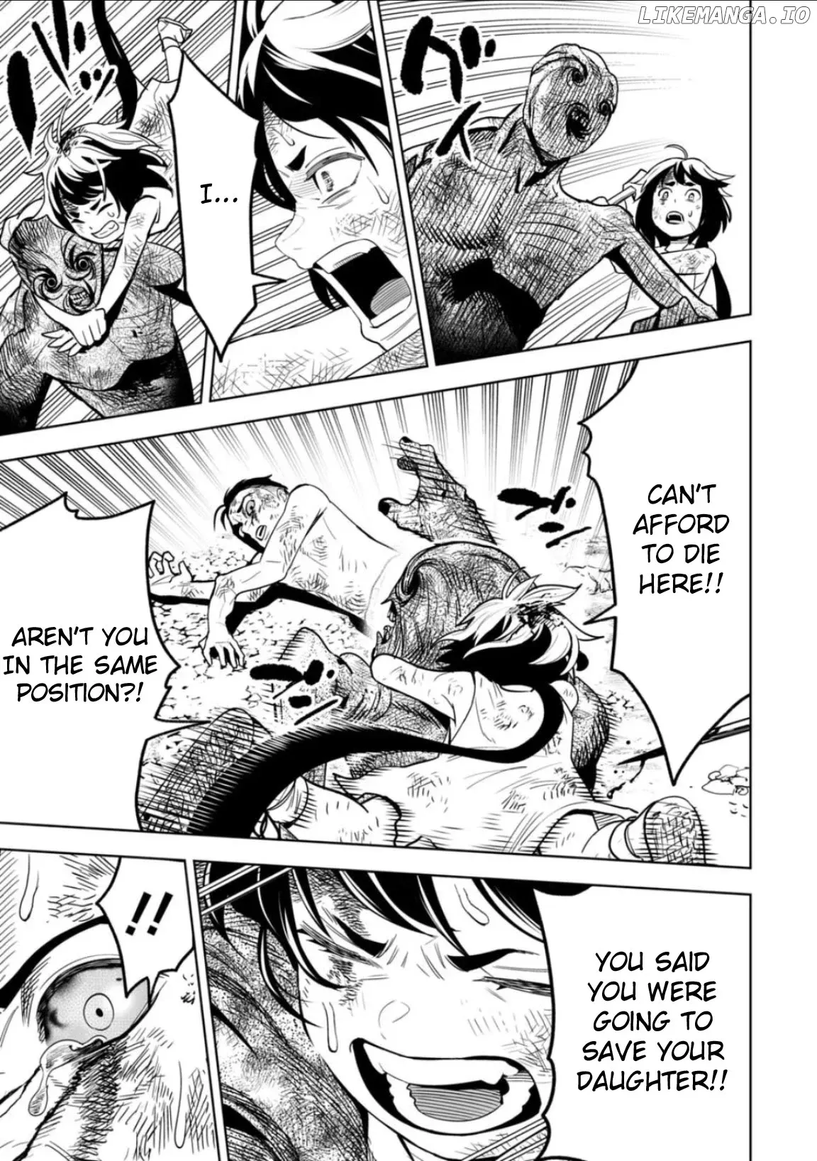 LOSTEND  Manga Chapter 12 page 17 - 