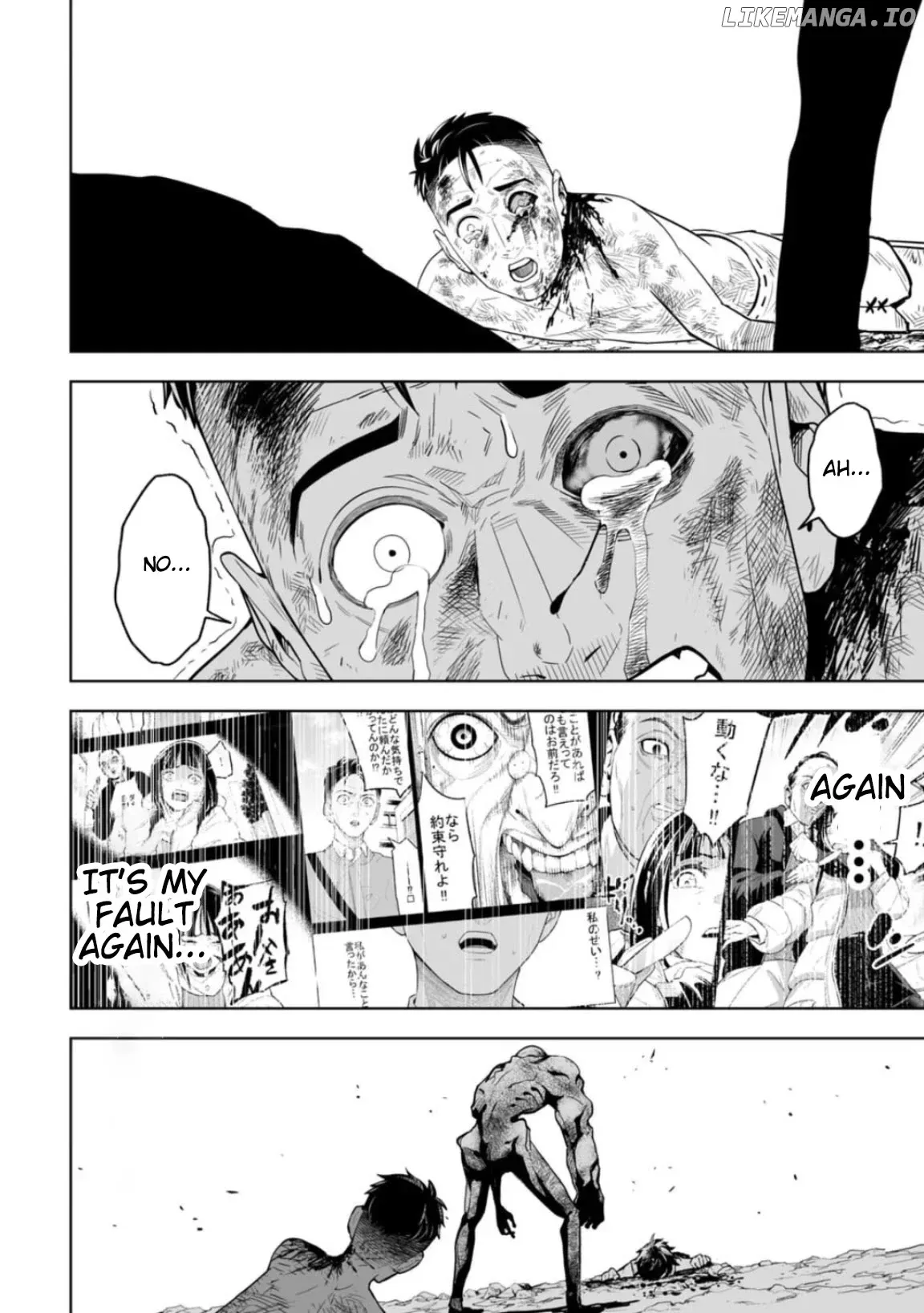 LOSTEND  Manga Chapter 13 page 4 - 