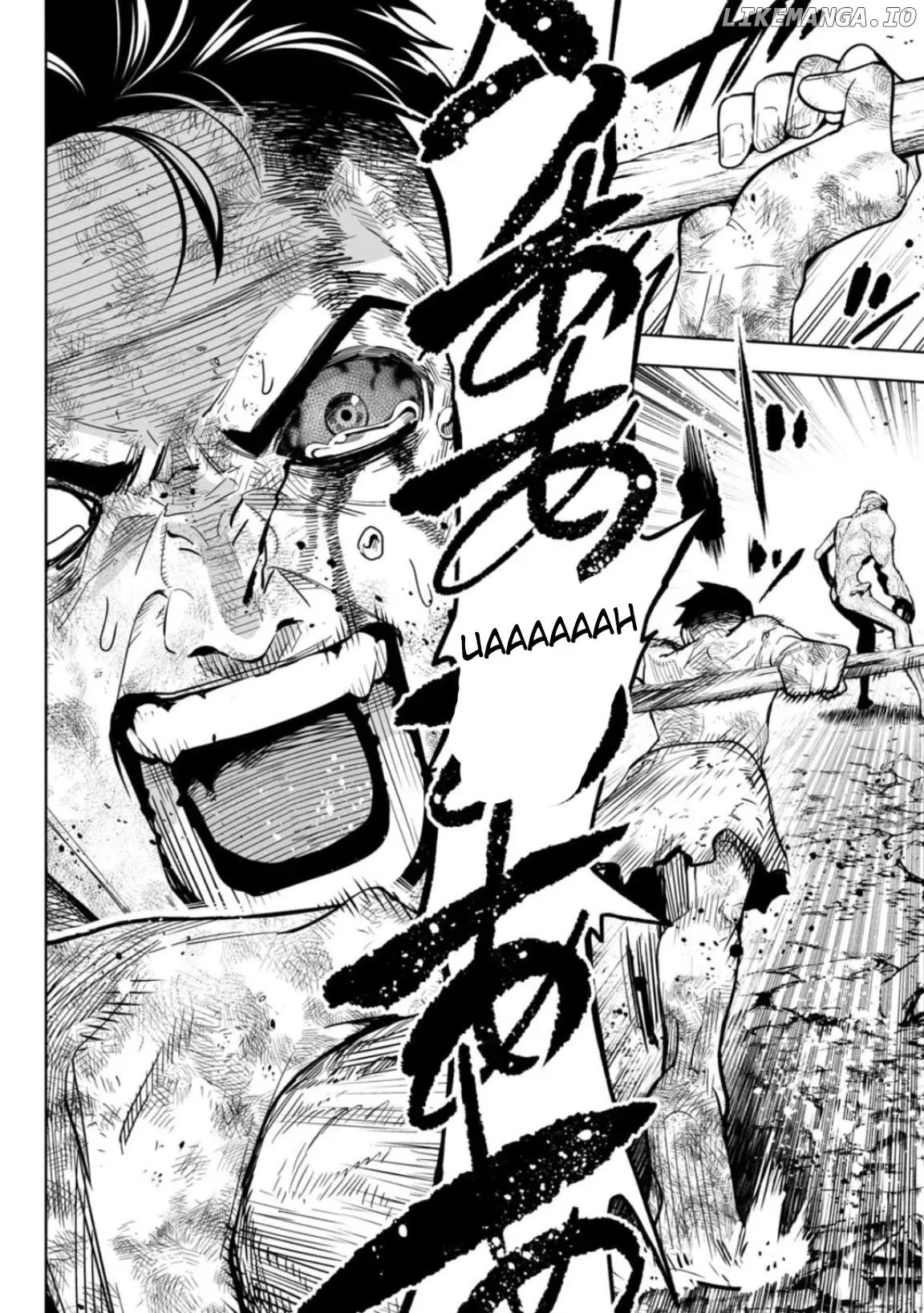 LOSTEND  Manga Chapter 13 page 6 - 
