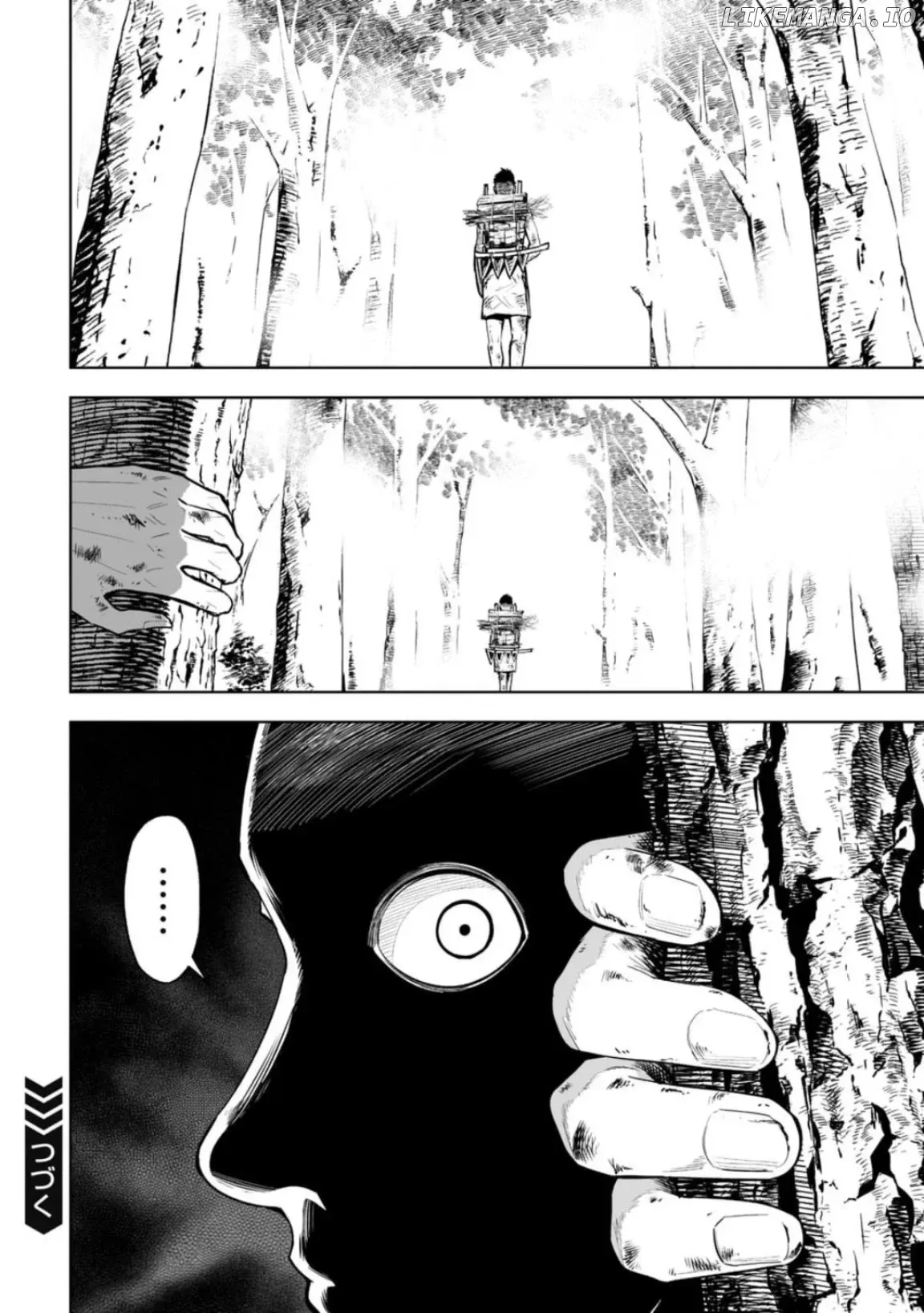 LOSTEND  Manga Chapter 15 page 18 - 