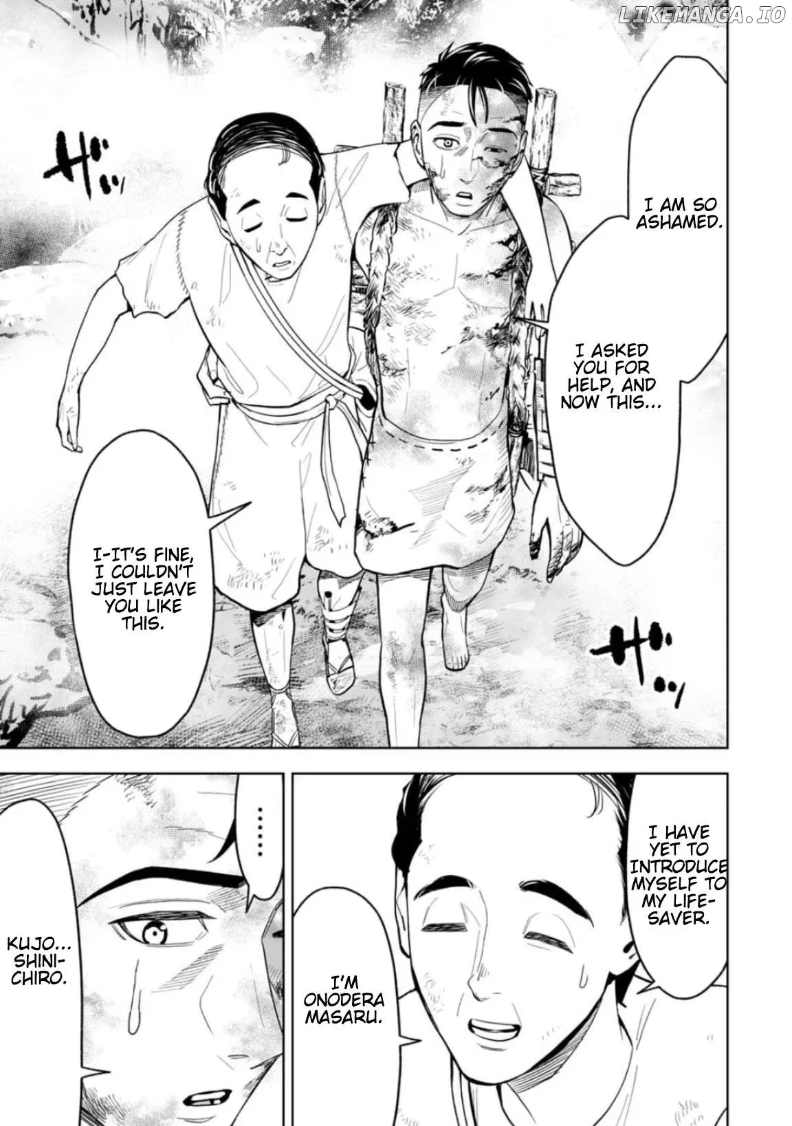LOSTEND  Manga Chapter 16 page 11 - 