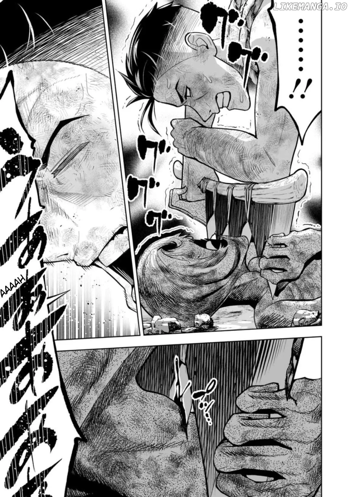 LOSTEND  Manga Chapter 16 page 7 - 