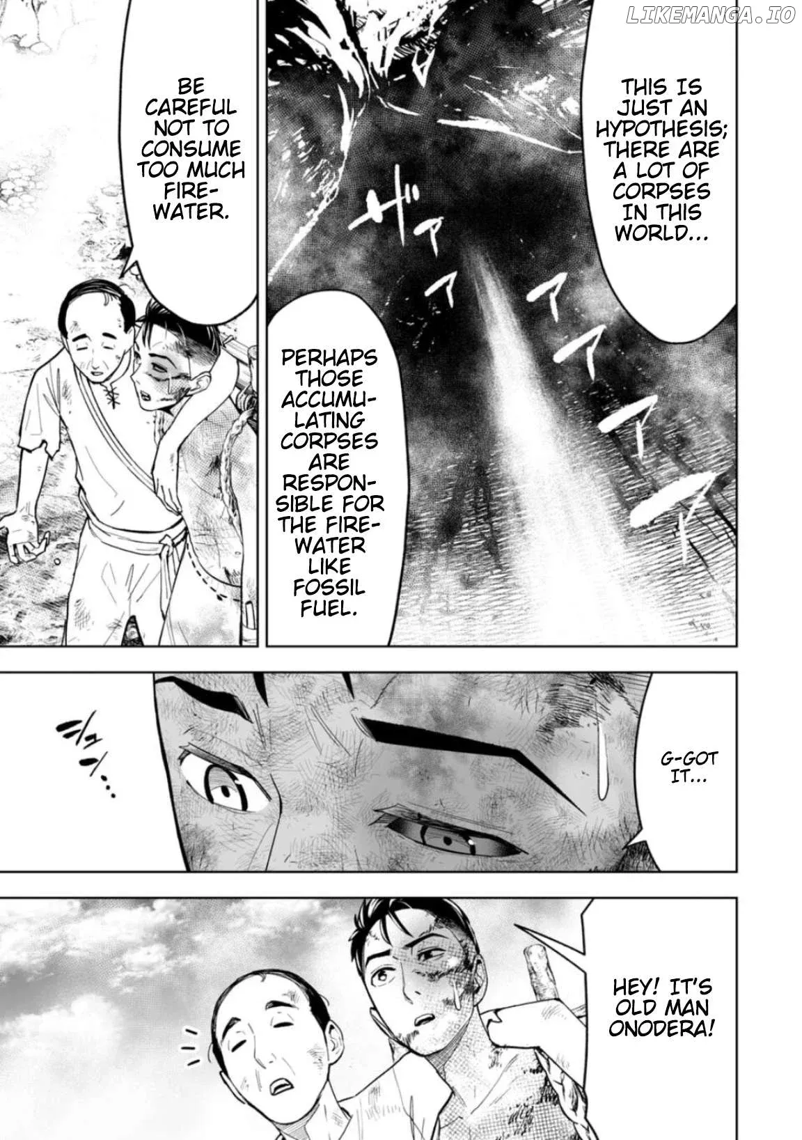 LOSTEND  Manga Chapter 17 page 3 - 