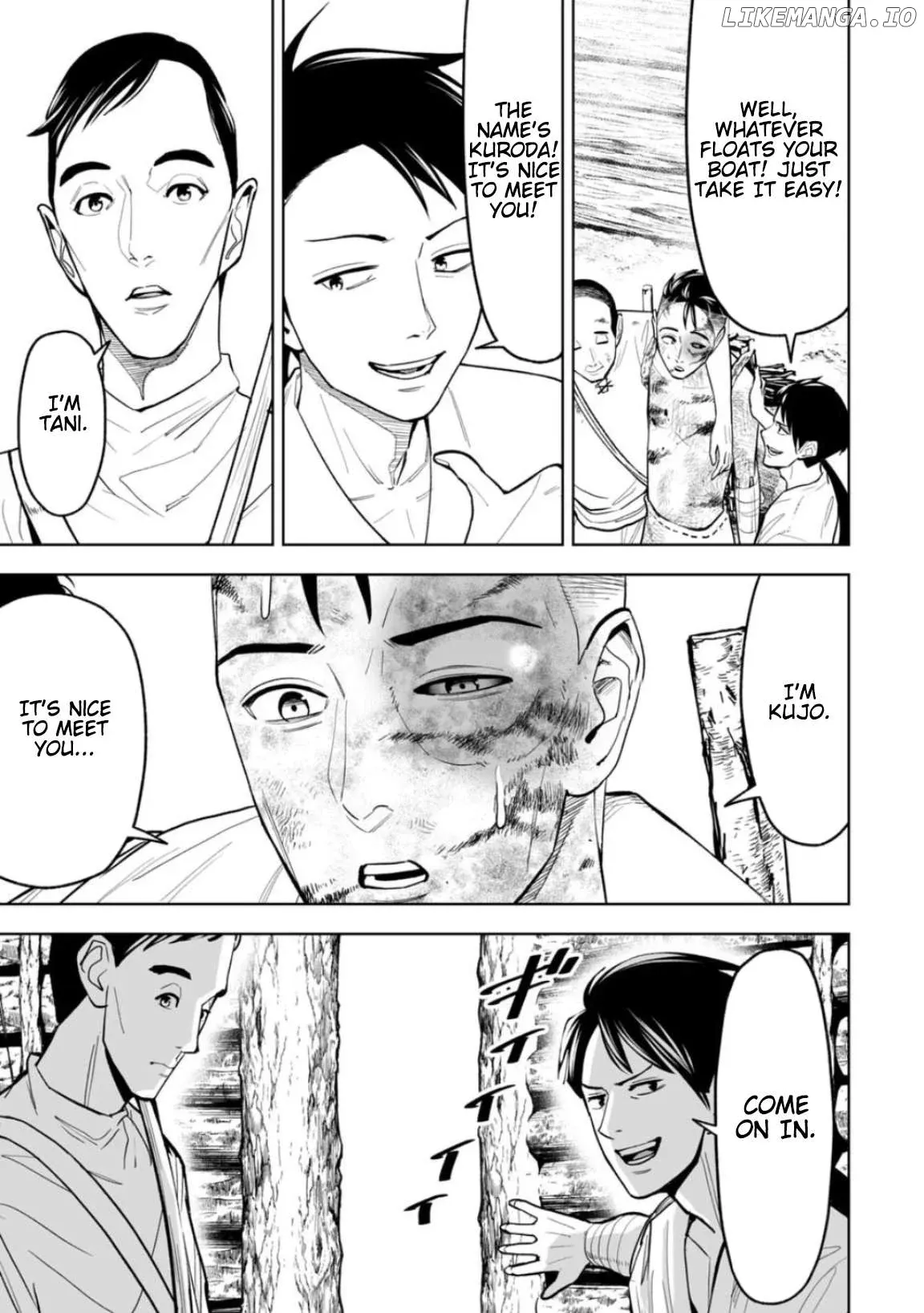 LOSTEND  Manga Chapter 17 page 5 - 