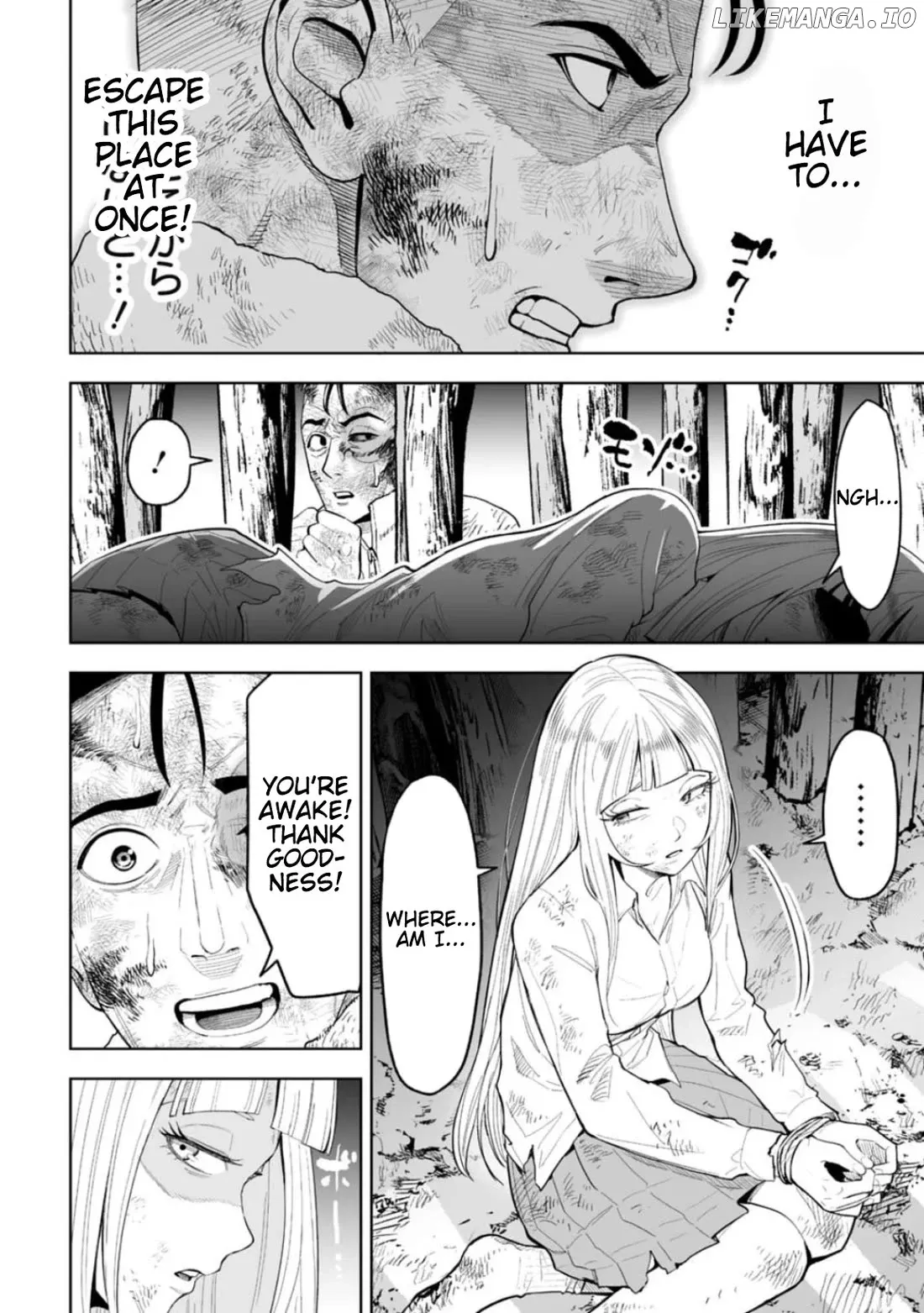 LOSTEND  Manga Chapter 19 page 10 - 